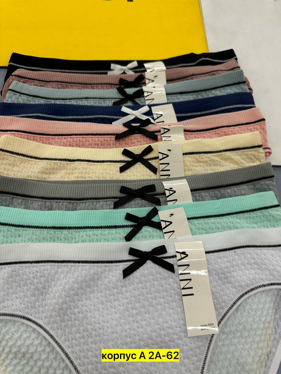 трусы женские 5 шт,трусы женски,трусы оптом,трусы женские хлопок,женская трусы