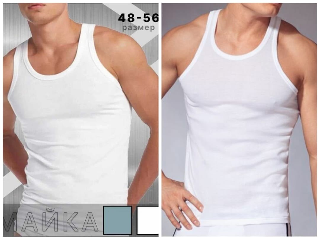 майка для мужчин,майка захар,майка мужская,майка мужская майка,белая майка мужская