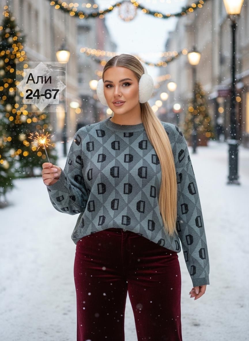 женская кофта,свитера женские,костюм женский,кофта кардиган,свитер