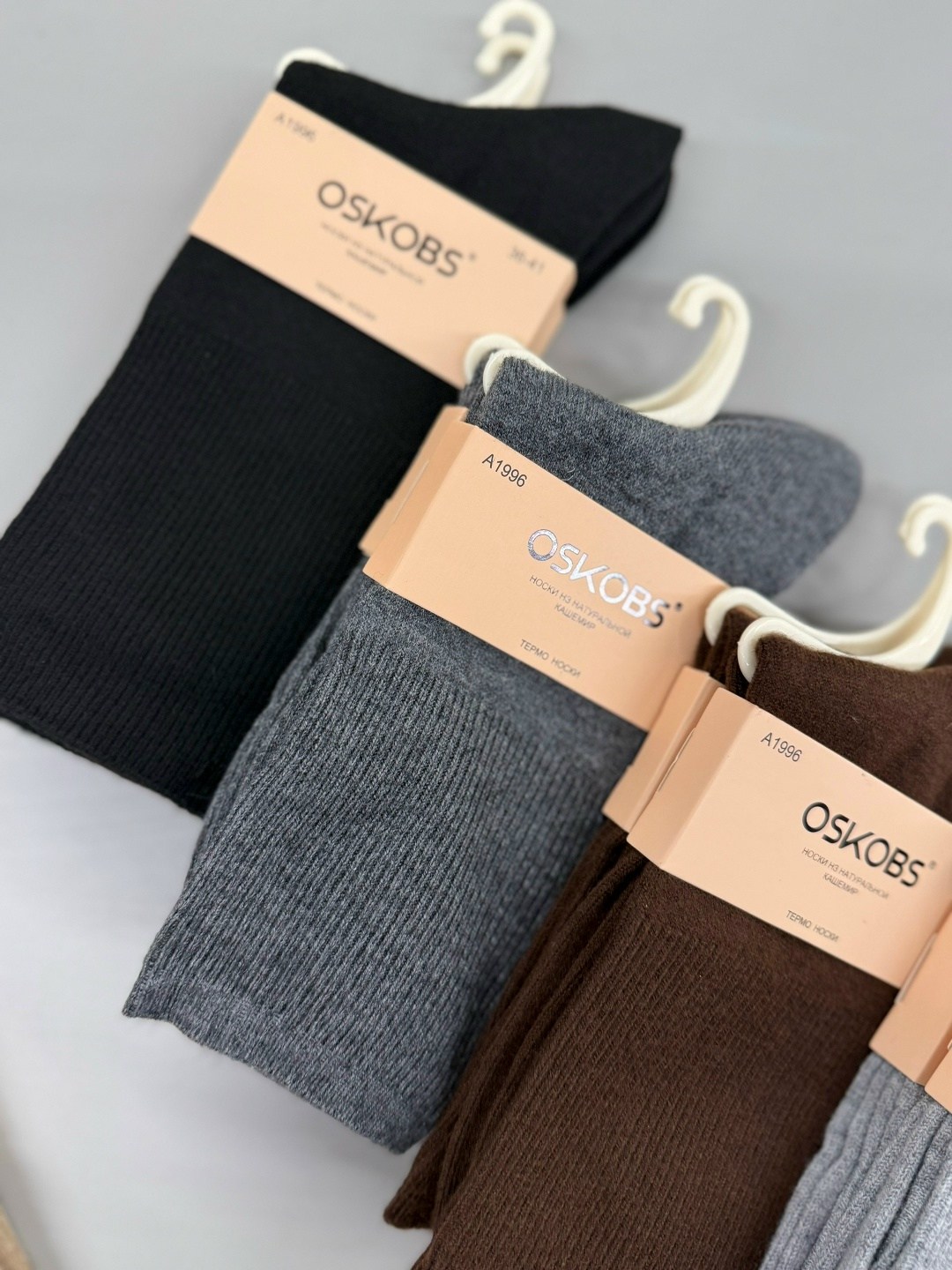 носки женские теплые кашемировые набор 5 пар,носки женские теплые кашемировые однотонные набор 10 пар chanel,носки женские,носки женские теплые кашемировые однотонные набор 10 пар,носки женские 10 пар