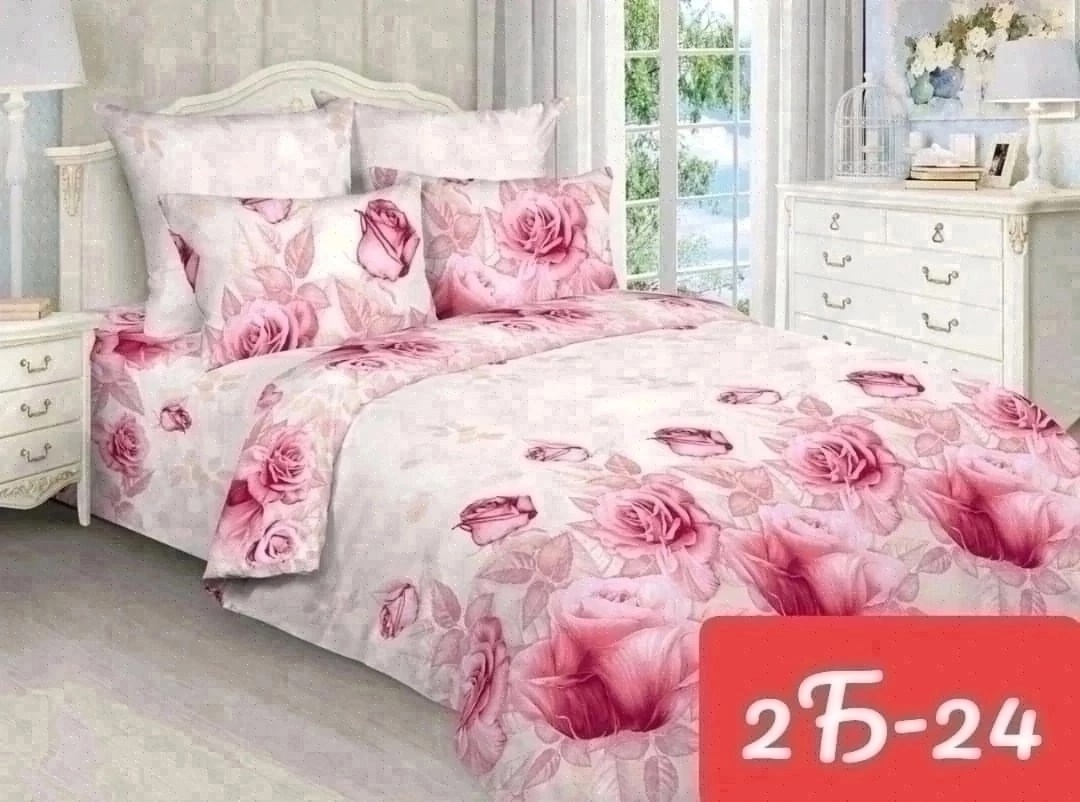 постельное белье 2сп бязь энди,постельное белье из бязи,постельное белье семейный комплект бязь,постельное белье евро бязь,постельное бельё примавера бязь