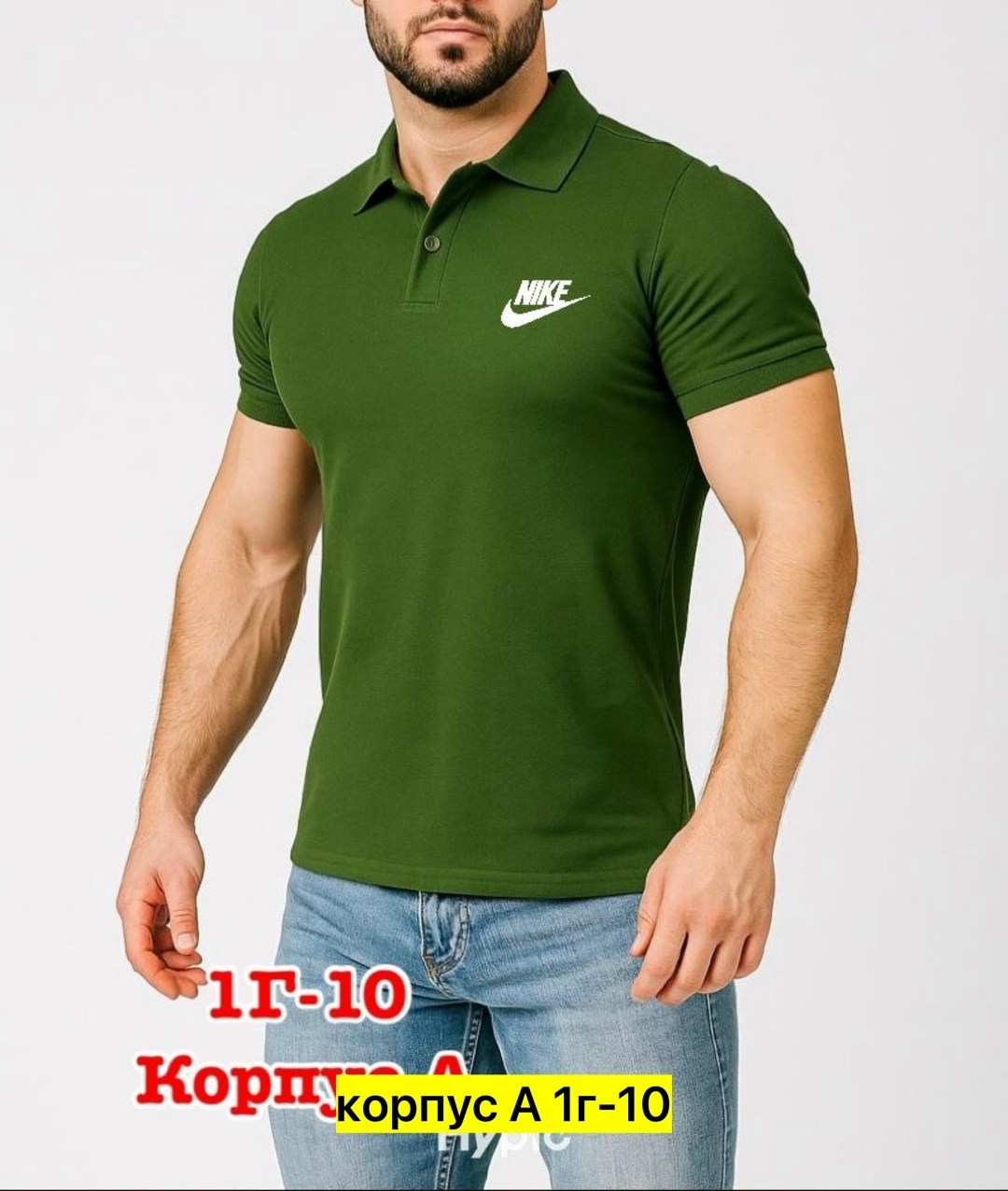 мужская футболка поло,мужская оливковая,мужская футболка поло с коротким рукавом,футболки для мужчин,мужская мода