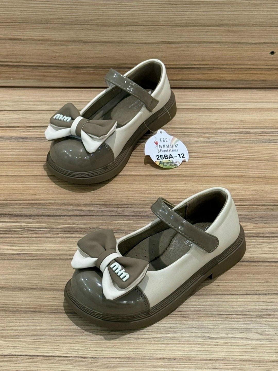 ,туфли детские,туфли эко,туфли для девочки,туфли детская