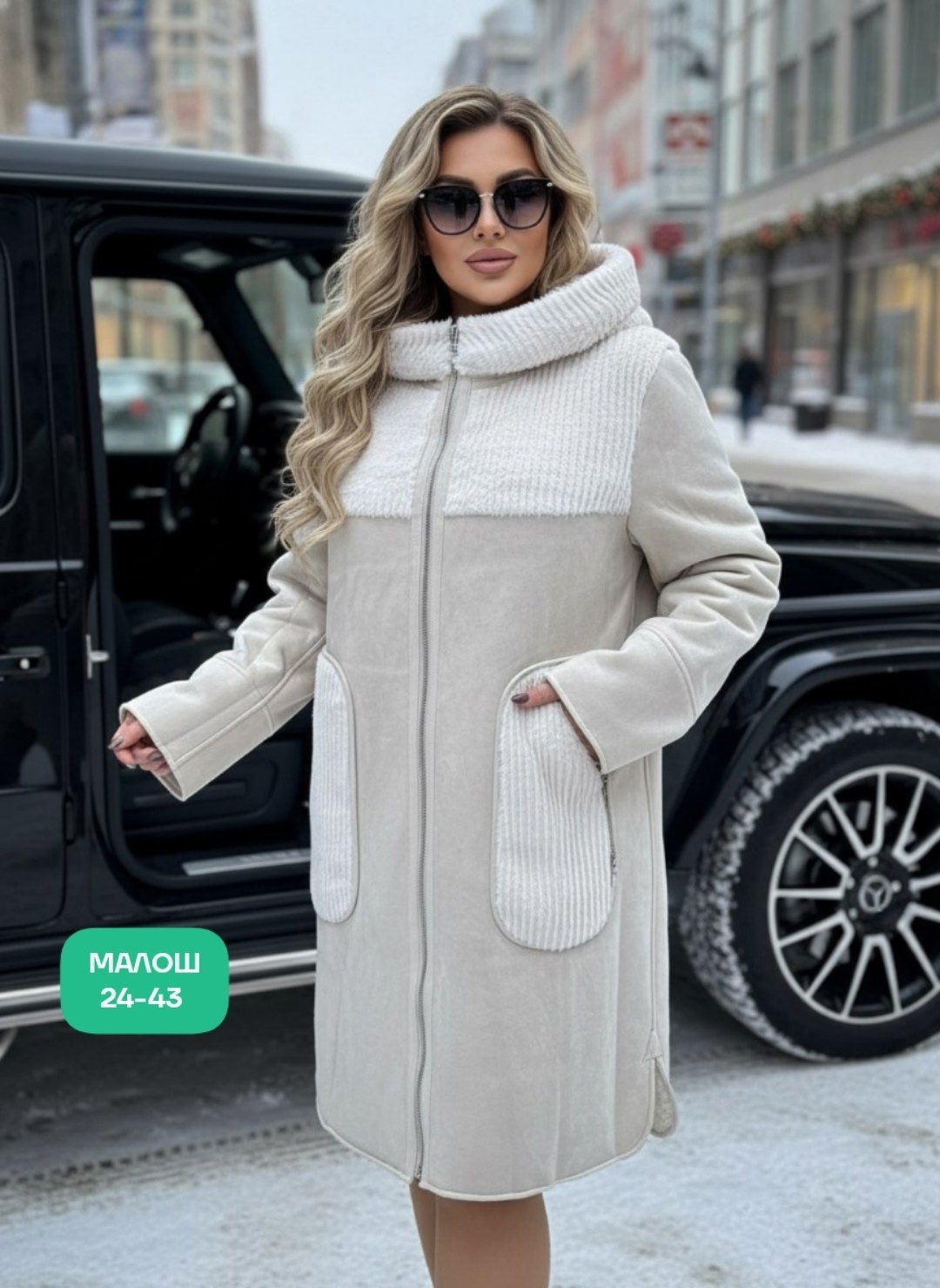 дубленка женская,зимняя дубленка двухсторонняя almita 271842965,стильное пальто,дубленка зимняя двухсторонняя с капюшоном шуба,женское пальто