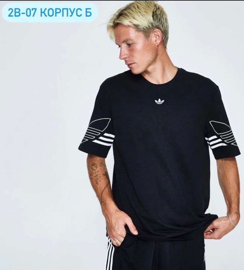 мужские футболки adidas originals,футболка adidas мужская белая oversize,адидас футболки,adidas original