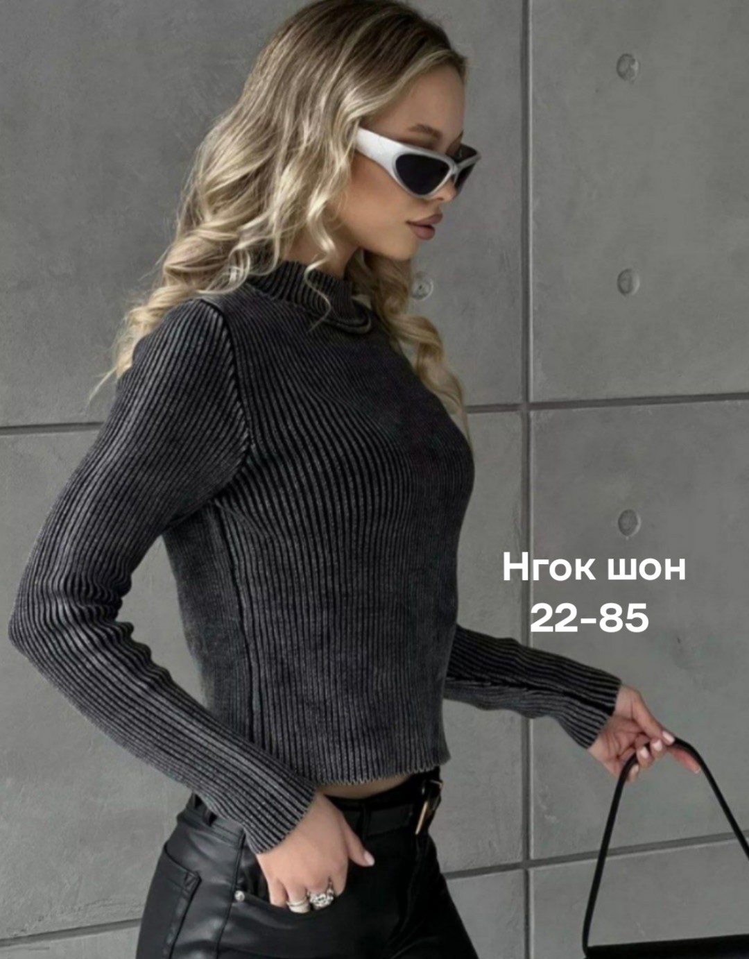 женская кофта,водолазка,водолазка женская,повседневный джемпер,водолазка лапша