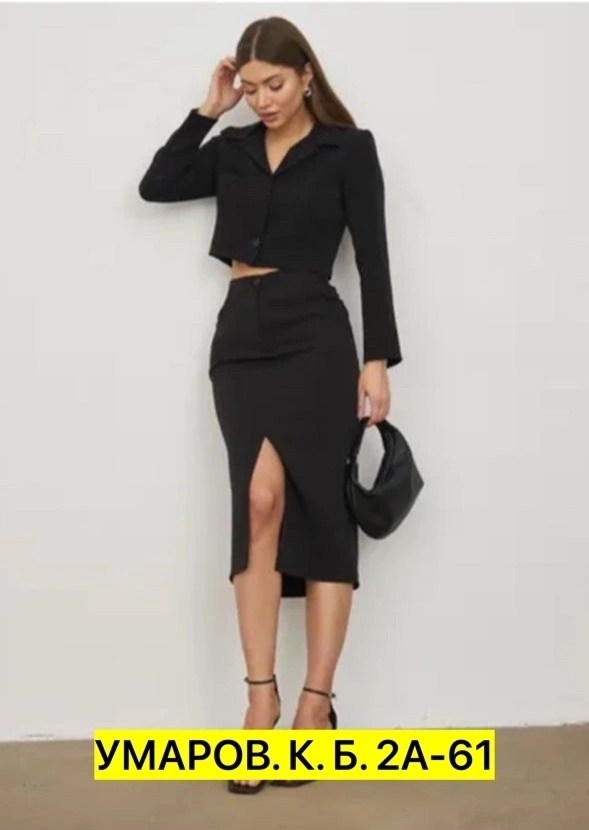 женский костюм с юбкой,костюм с юбкой и жакетом,костюм с юбкой макси,костюм классический женский,костюм женский