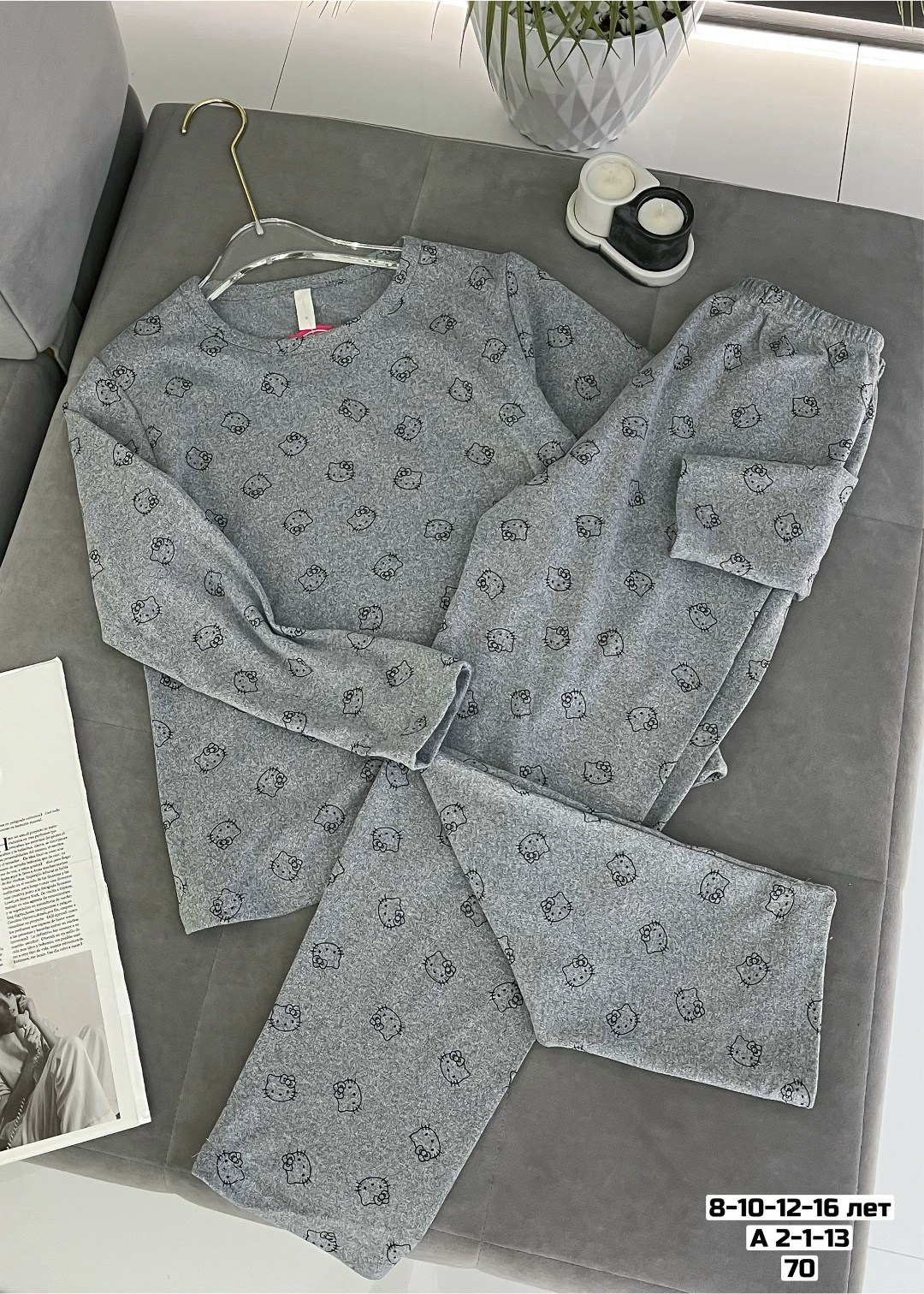 пижама женская,пижамы женски,пижама,пижама комплект,пижама женская с брюками