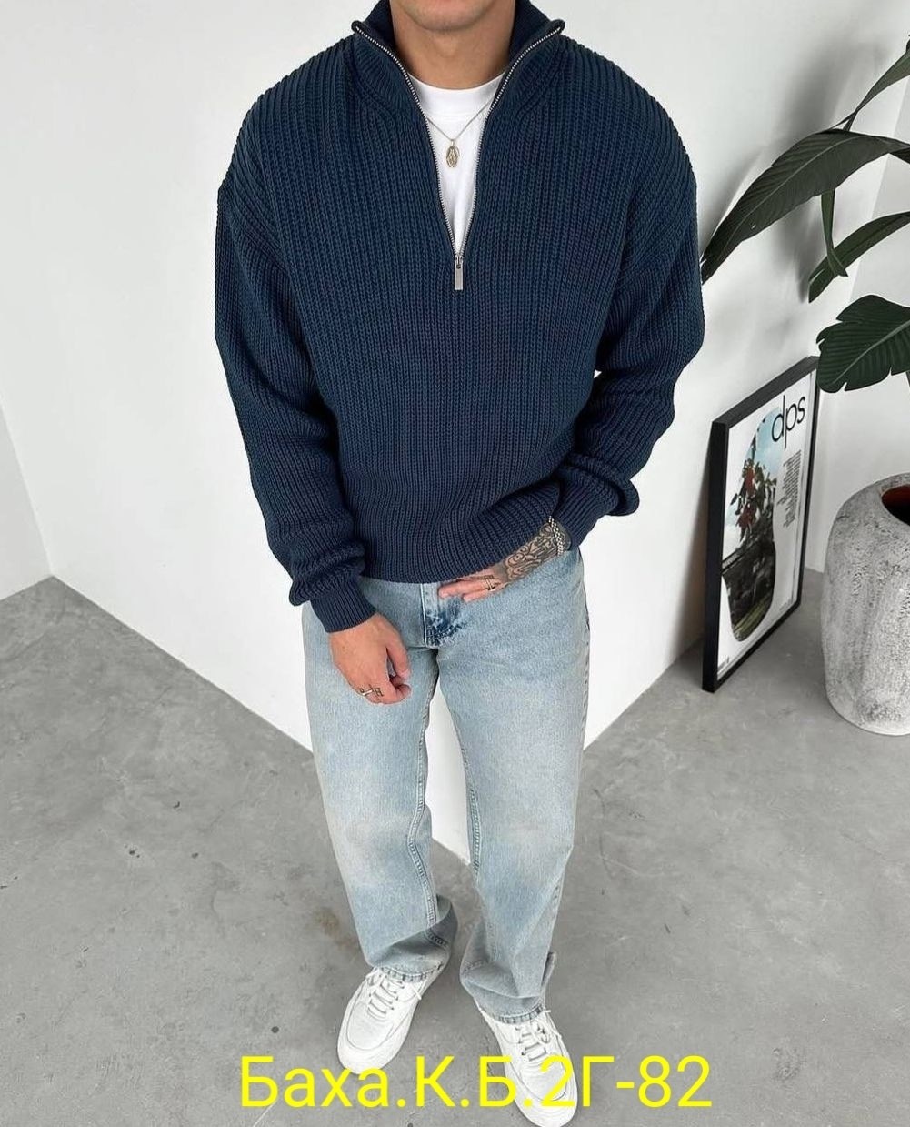 свитер для мужчин,мужской джемпер,кофта мужская,мужской свитер,мужская мода