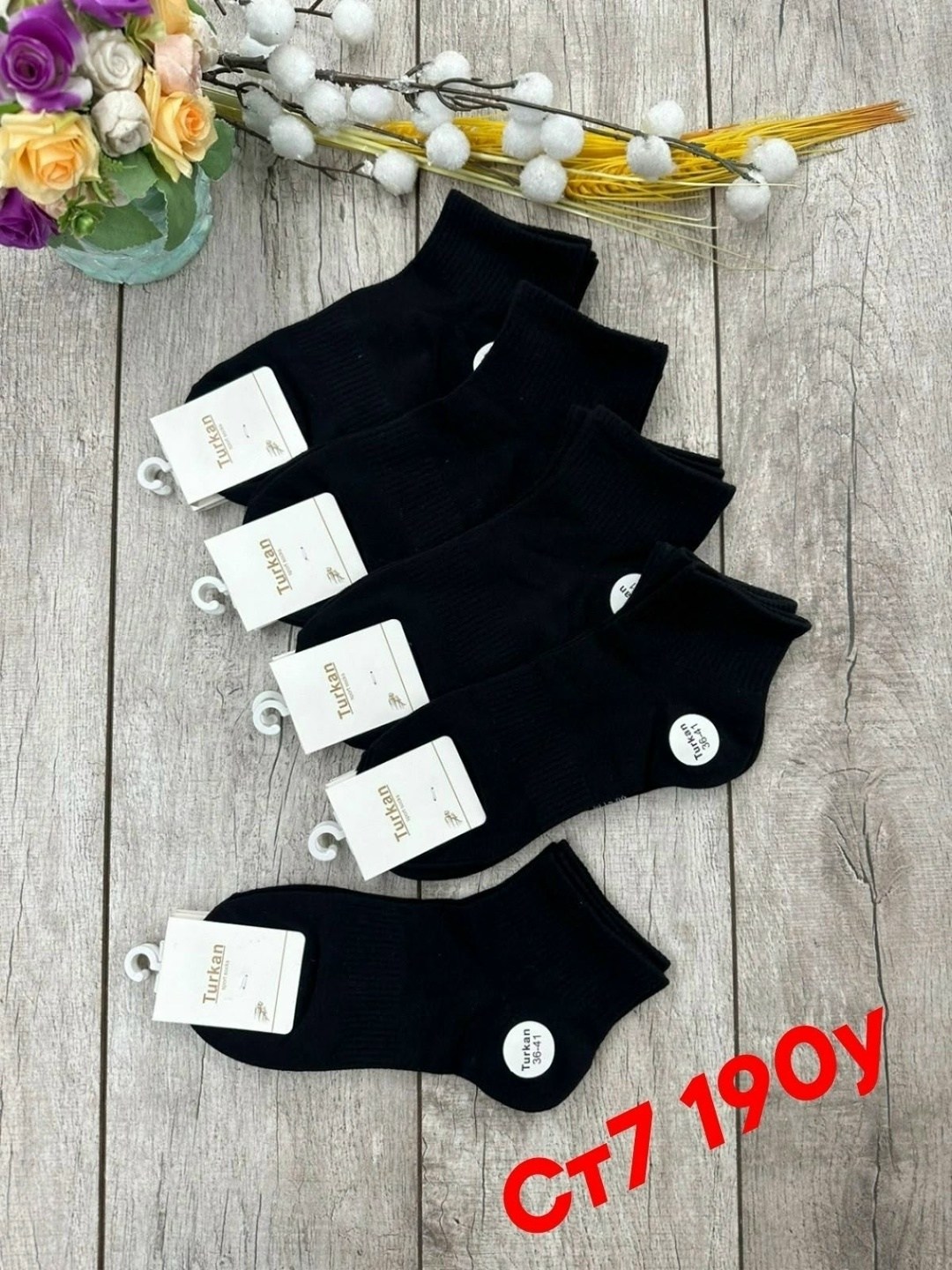 носки женские 10 пар,носки женские,носки turkan женские 10 пар,носки короткие женские туркан,набор женские носки