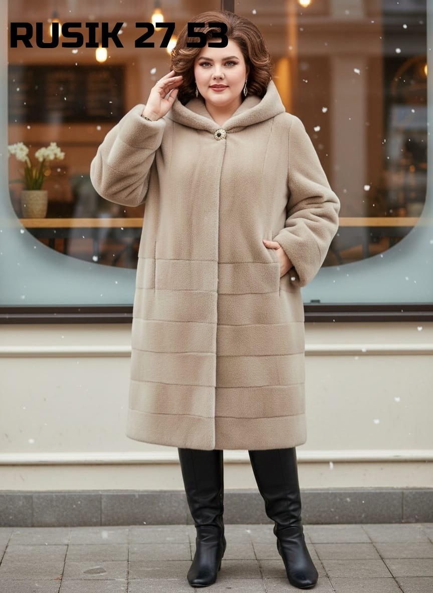 экошуба женская артикул 661-1-043,пальто альпака,пальто с капюшоном,пальто,пальто из альпаки