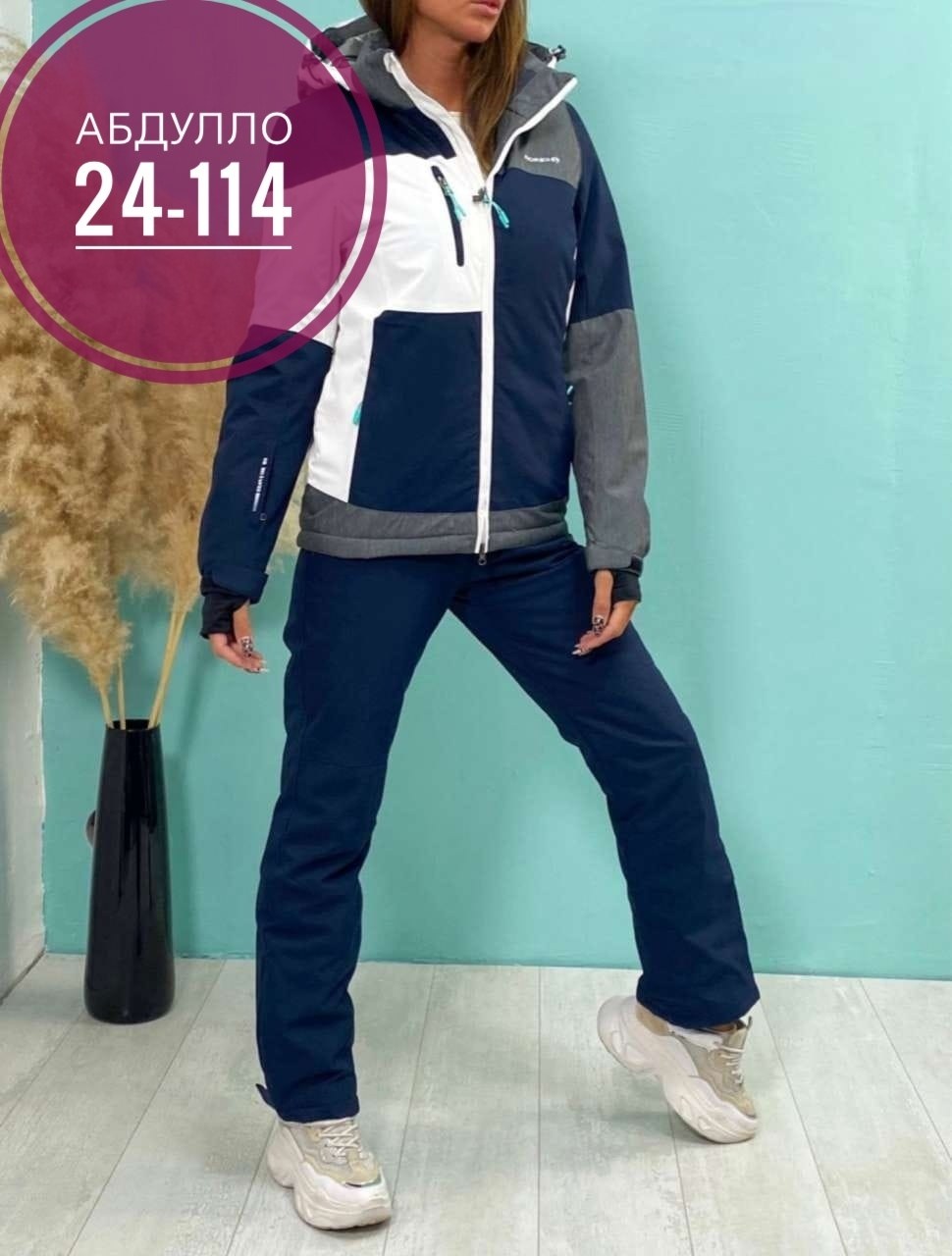 женский горнолыжный костюм,горнолыжный костюм,костюм лыжный женский,костюм зимний женский,лыжный костюм