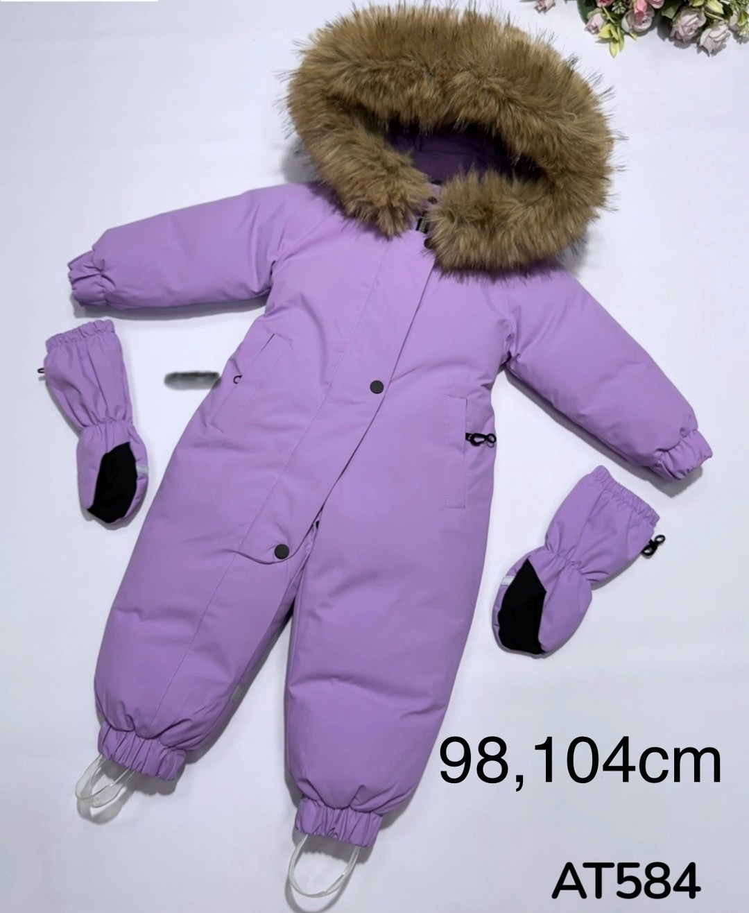 пиколино комбинезон зимний детский,российские зимние комбинезоны,комбинезон зимний детский,зимние комбинезоны,детские комбинезоны