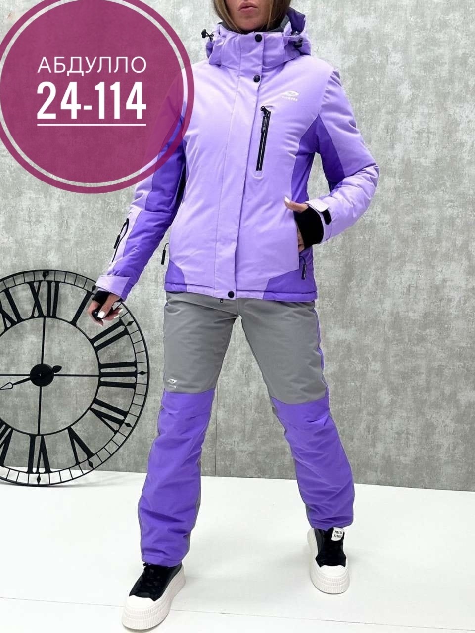 горнолыжный костюм женский,горнолыжный костюм,лыжный костюм женский,костюм - ы женские горнолыжные арт. 11759896,костюм лыжный