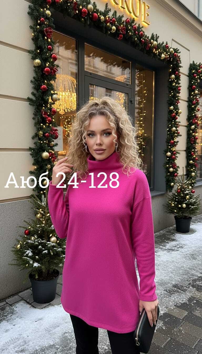 свитера женские,женская кофта,вязаные свитера женские,свитер с горлом,свитер