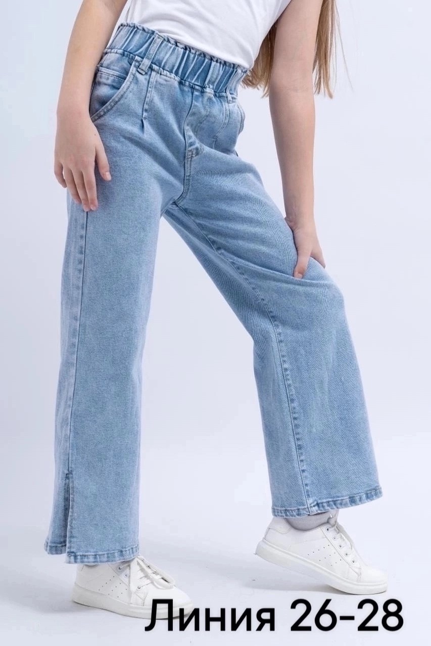 модные джинсы,джинсы для девочек,брюки джинсы клеш,стильные джинсы,джинсы клеш для подростка
