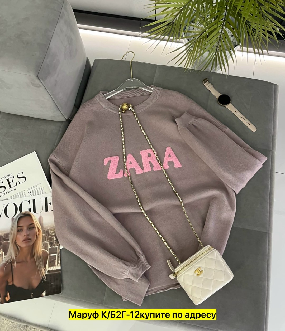 кофта женская,свитер кофта,свитшот джемпер,свитшот женская,кофта кашемир