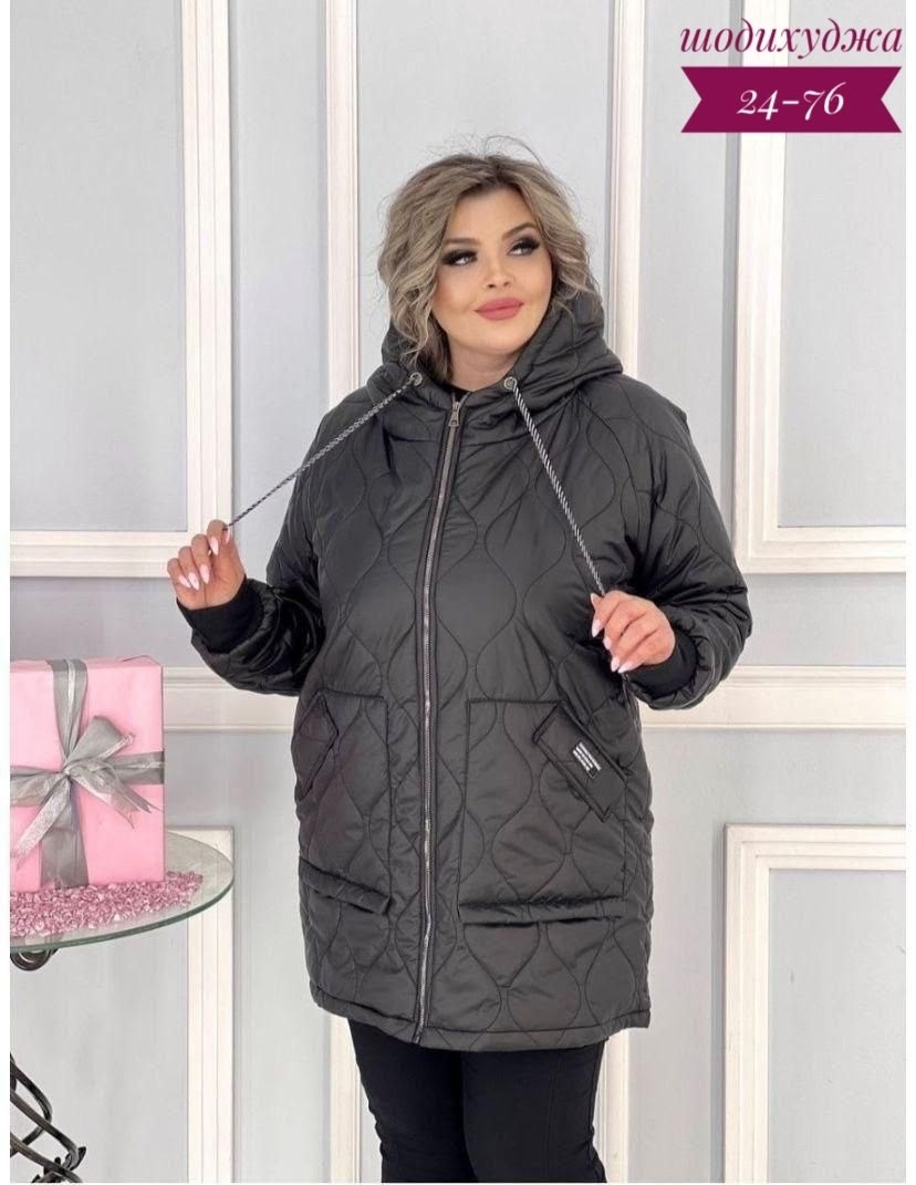 демисезонная женская куртка больших размеров,женская куртка большого размера,куртка женская демисезонная большие размеры,куртка женская,куртка женская демисезонная