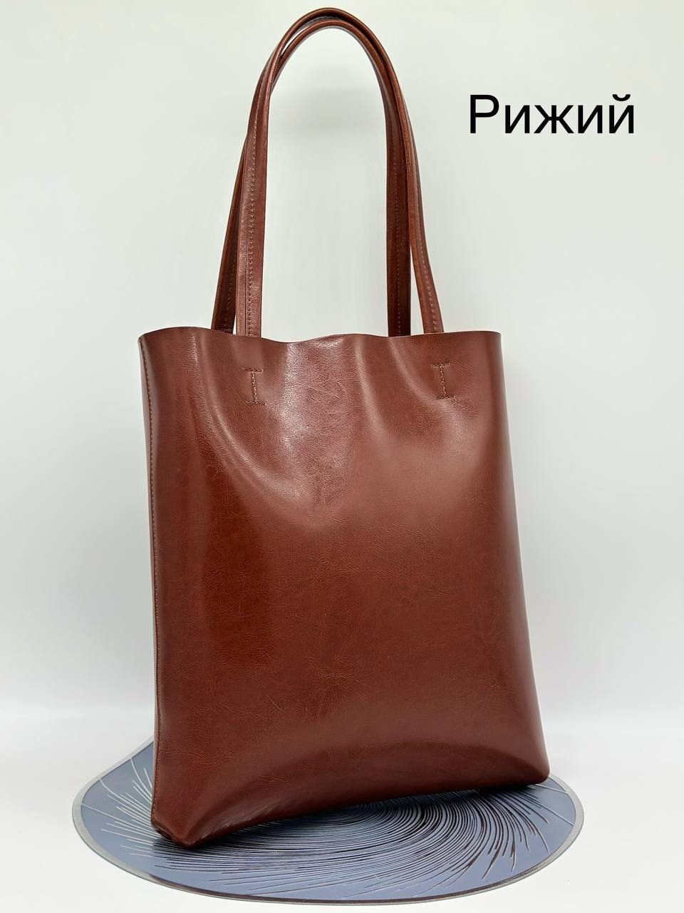 женская сумка шоппер из натуральной кожи,женская кожаная сумка шоппер,женская кожаная сумка шоппер 8688-220 черный,сумка-шоппер,женская сумка шоппер