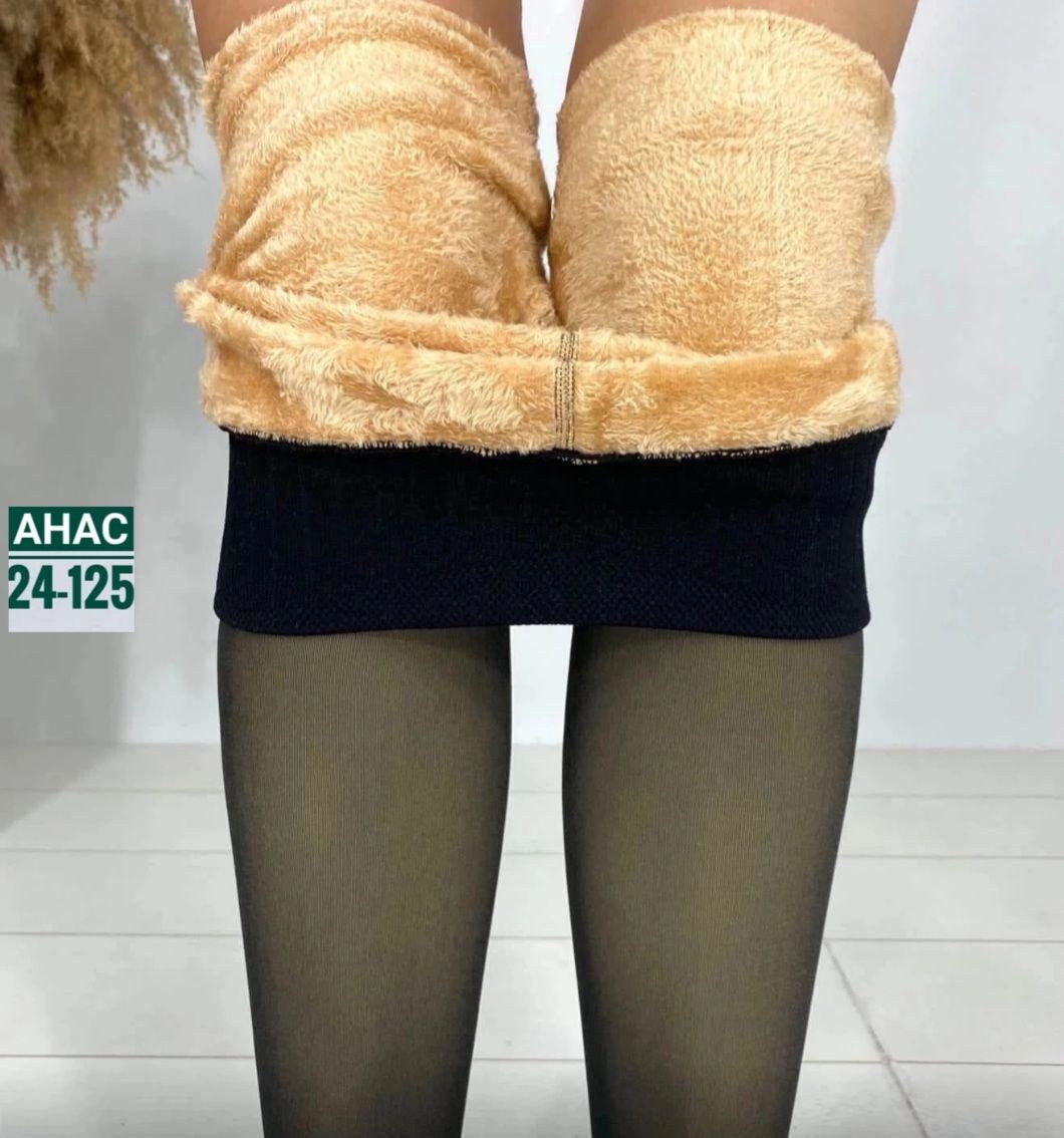 колготках,мода стиль,девушка в пальто,бежевое пальто