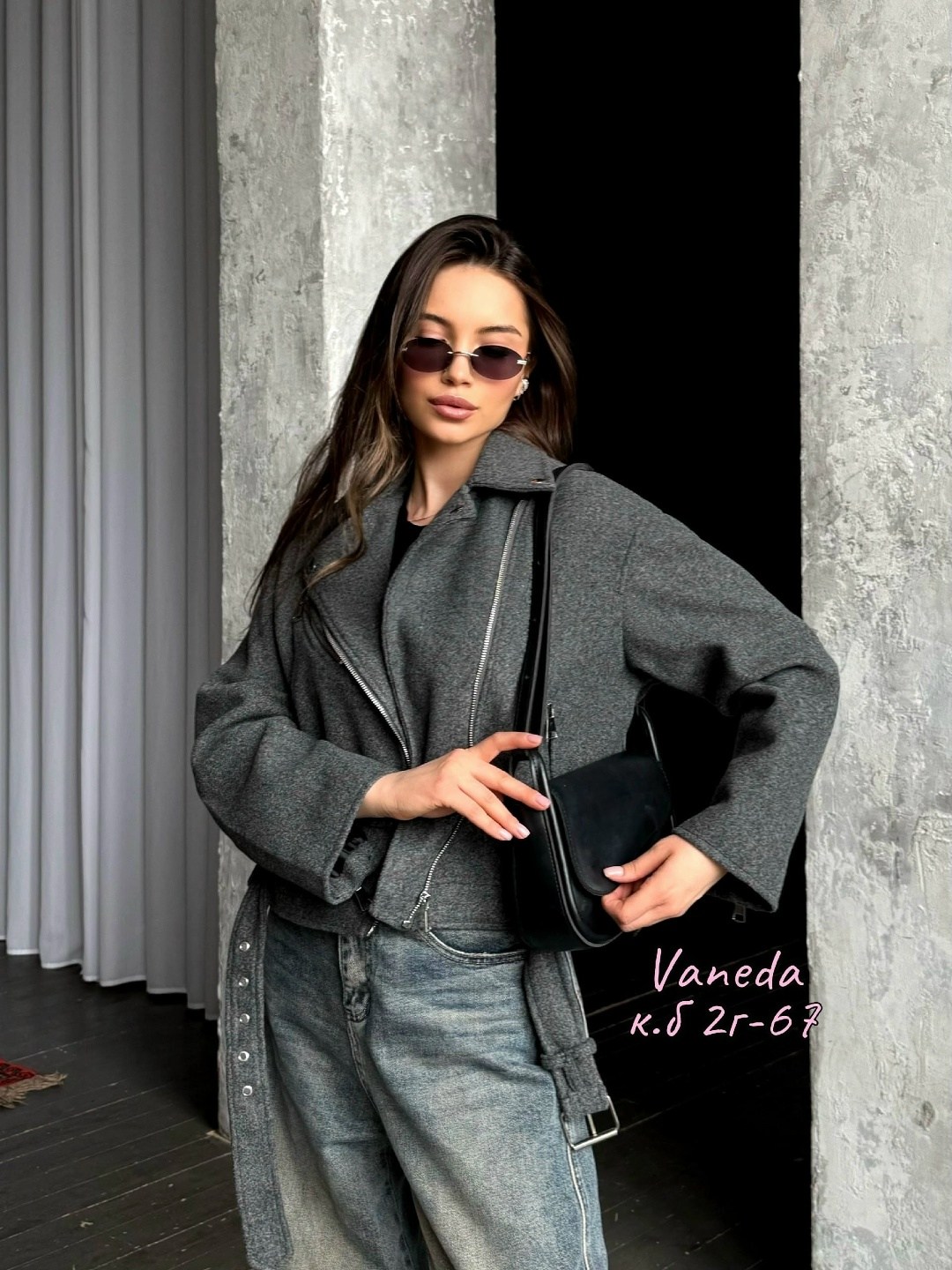 куртка косуха,косуха,пальто косуха,куртка косуха женская,женская куртка