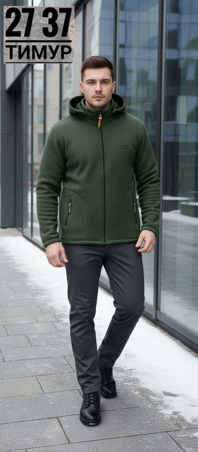 толстовка флисовая,куртка флисовая,кофта флисовая,кофта флисовая мужская,флисовые куртки