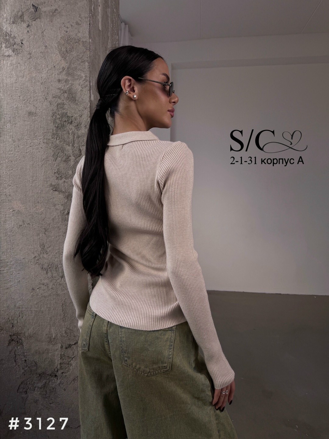 кофта женская,кофта лапша,кофта лапша женская,джемпера женские,джемпер emberens