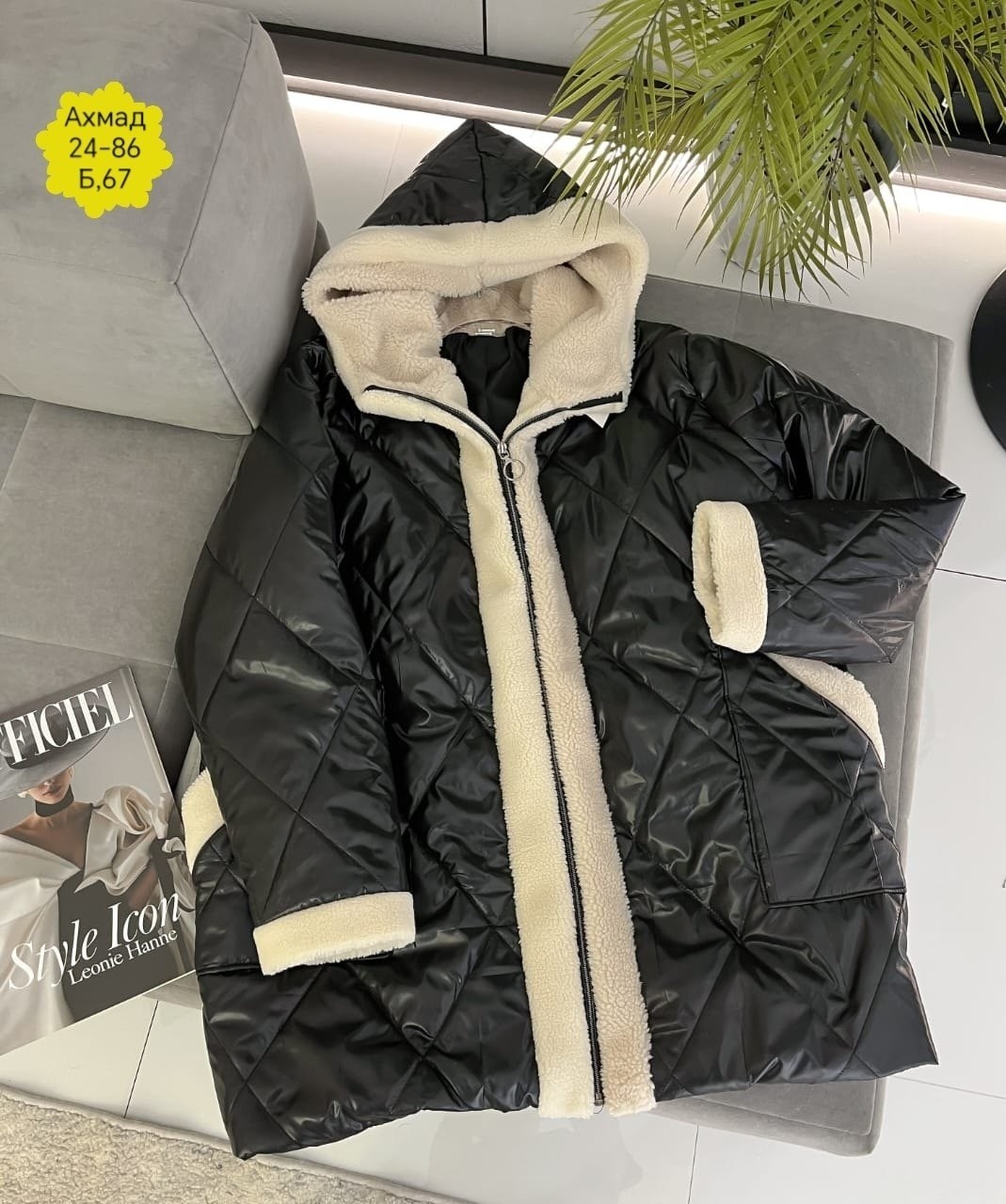 женская верхняя одежда больших размеров,верхняя одежда женская большого размера для полных,куртка женская с капюшоном,куртка женская,одежда для женщин