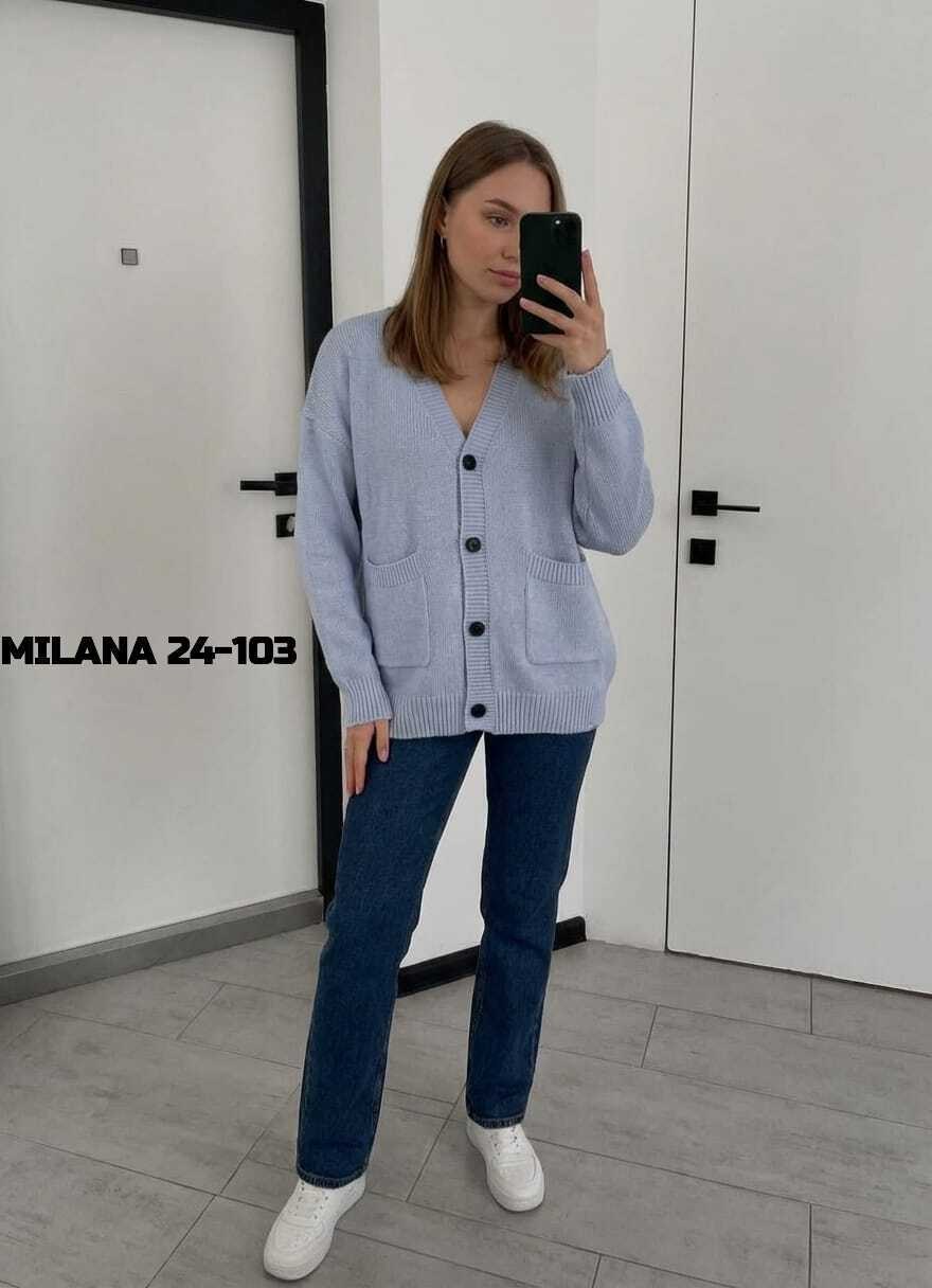 кардиган,кардиган кофта,кардиган женский,вязанный кардиган,модные кардиганы