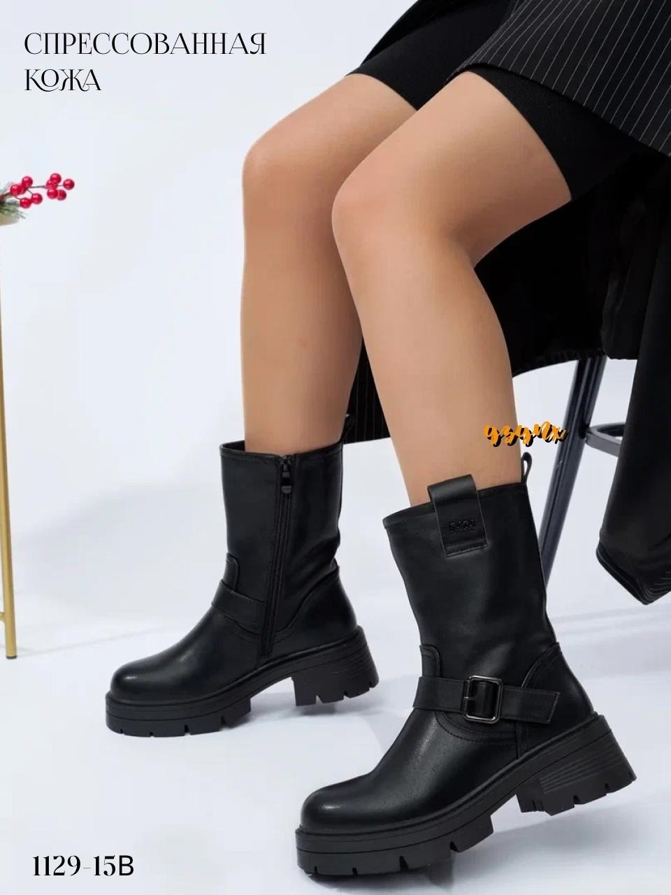 ботинки женские,,полусапоги,ботинки,женская