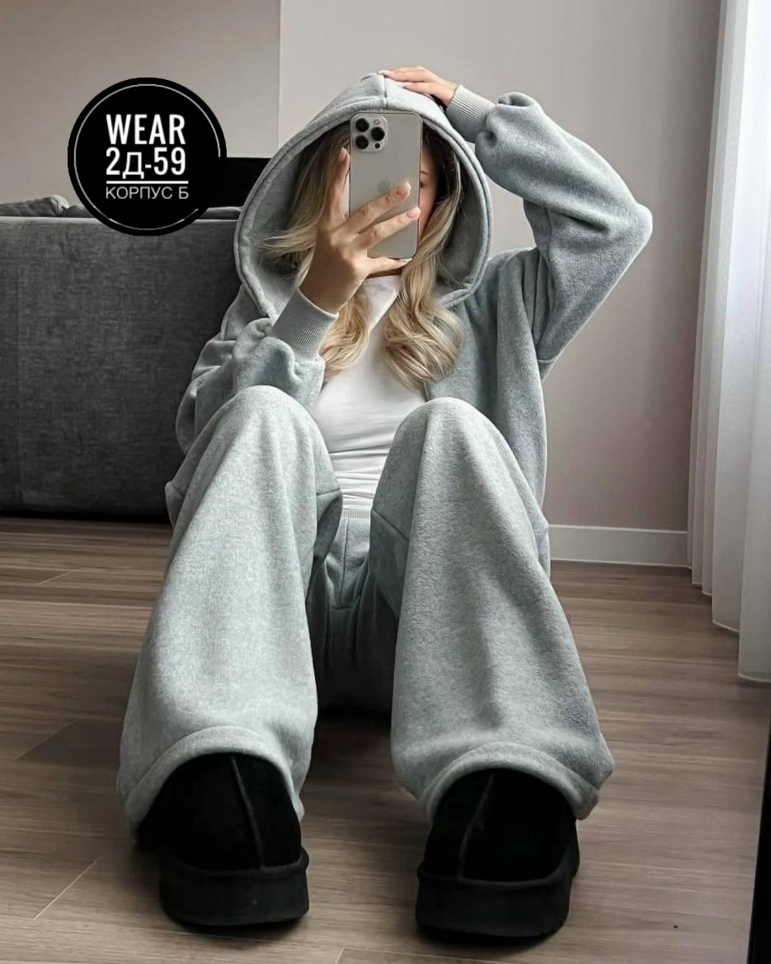 спортивный костюм теплый на флисе,костюм женский спортивный тёплый,женский спортивный костюм на флисе,женский спортивный костюм,женский костюм