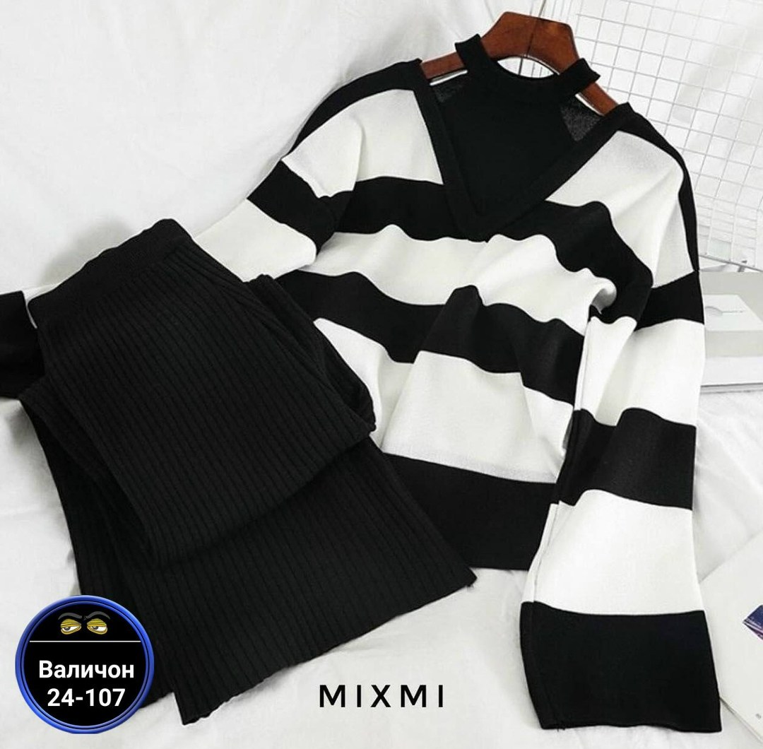 трикотажные костюмы,модный костюм,трикотажные костюмы женские,повседневная ,костюм женский в полоску