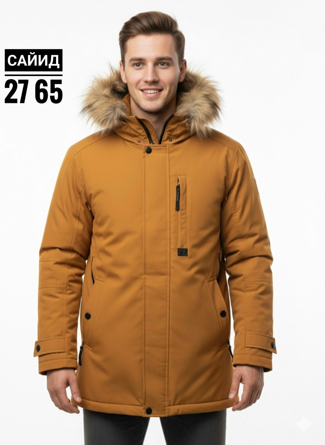 куртка зимняя с капюшоном удлиненная парка,мужская куртка зимняя,shark force куртки зимние мужские горчичный цвет,куртка зимняя с капюшоном удлиненная,куртка мужская зима nortfolk