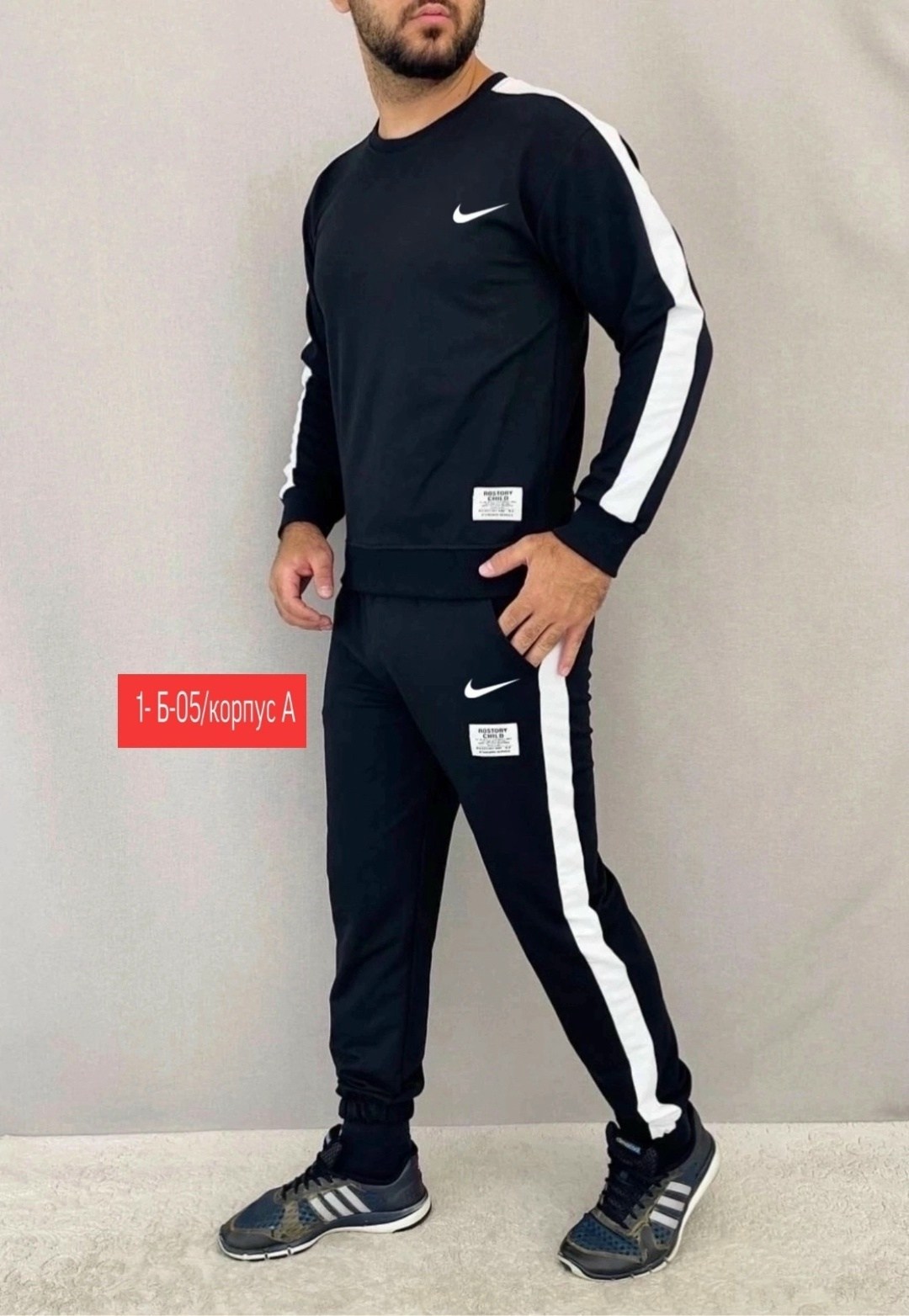 спортивные костюмы мужские,спортивный костюм мужской спортивный костюм,спортивные костюм,костюм повседневный,спортивные костюмы nike