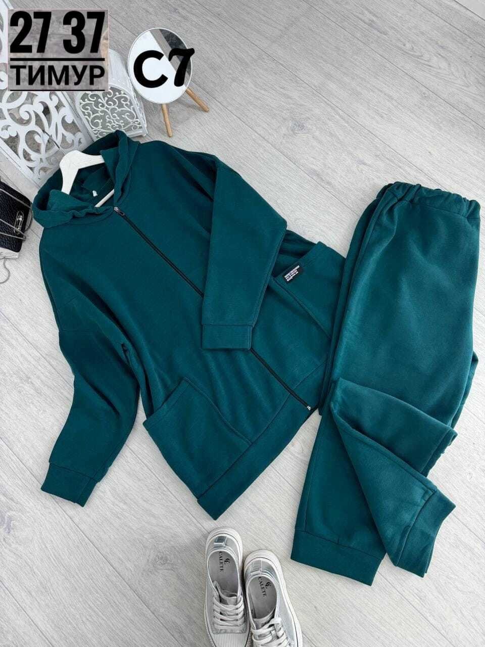 костюм женский на флисе,cпортивный костюм больших размеров,костюм флисовый женский,cпортивный костюм женский теплый,костюм женский спортивный на флисе