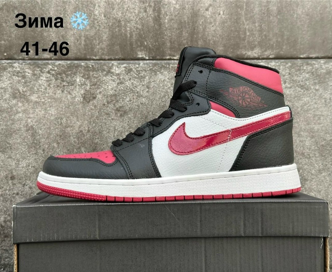 nike air jordan 1,nike air jordan 1 retro high og,air jordan 1 retro high og,nike air jordan 1 mid,nike air jordan 1 bred toe