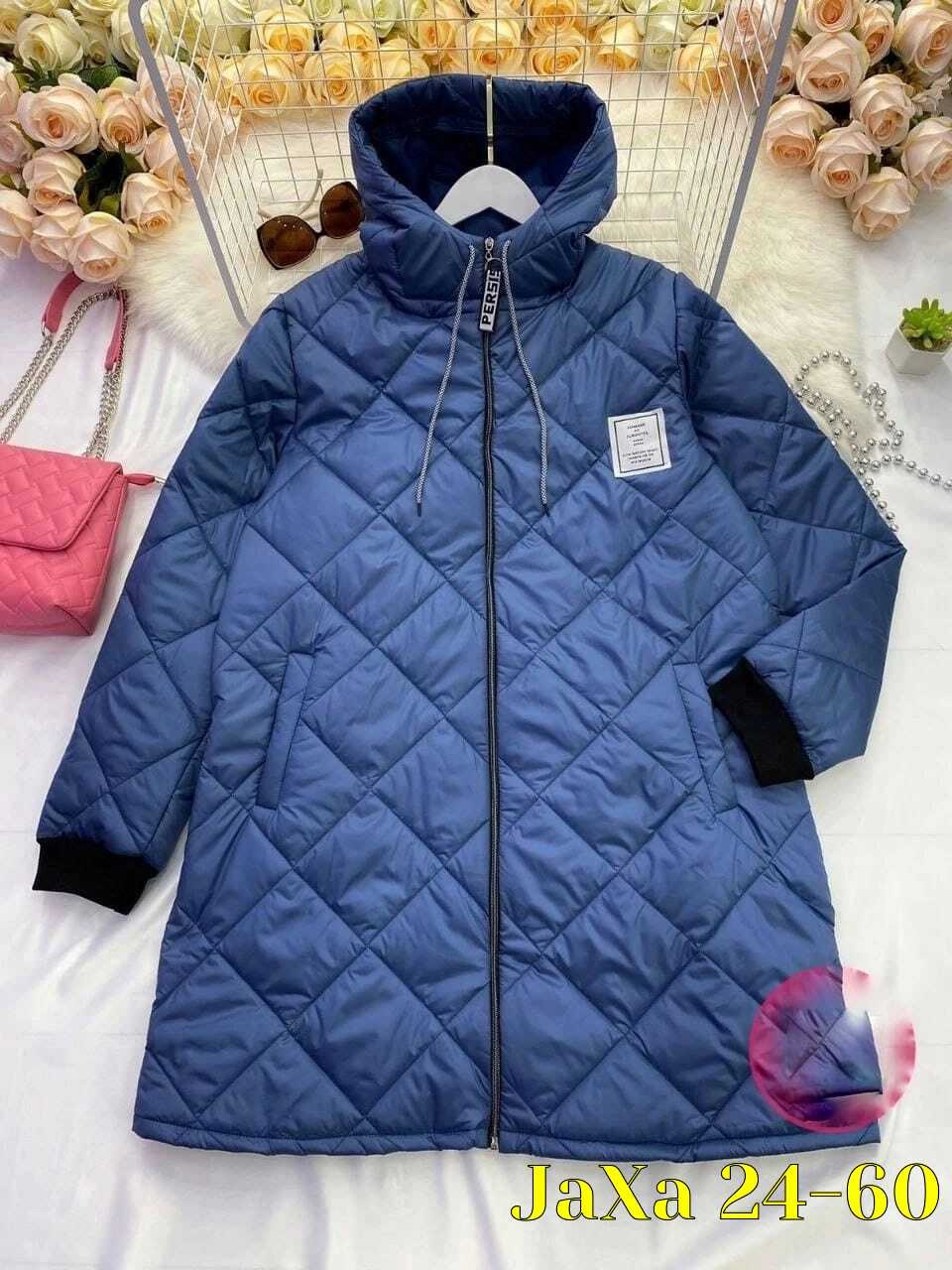 куртка женская демисезонная,удлиненная куртка,куртка,куртка женская демисезонная 2025,демисезонная куртка удлиненная