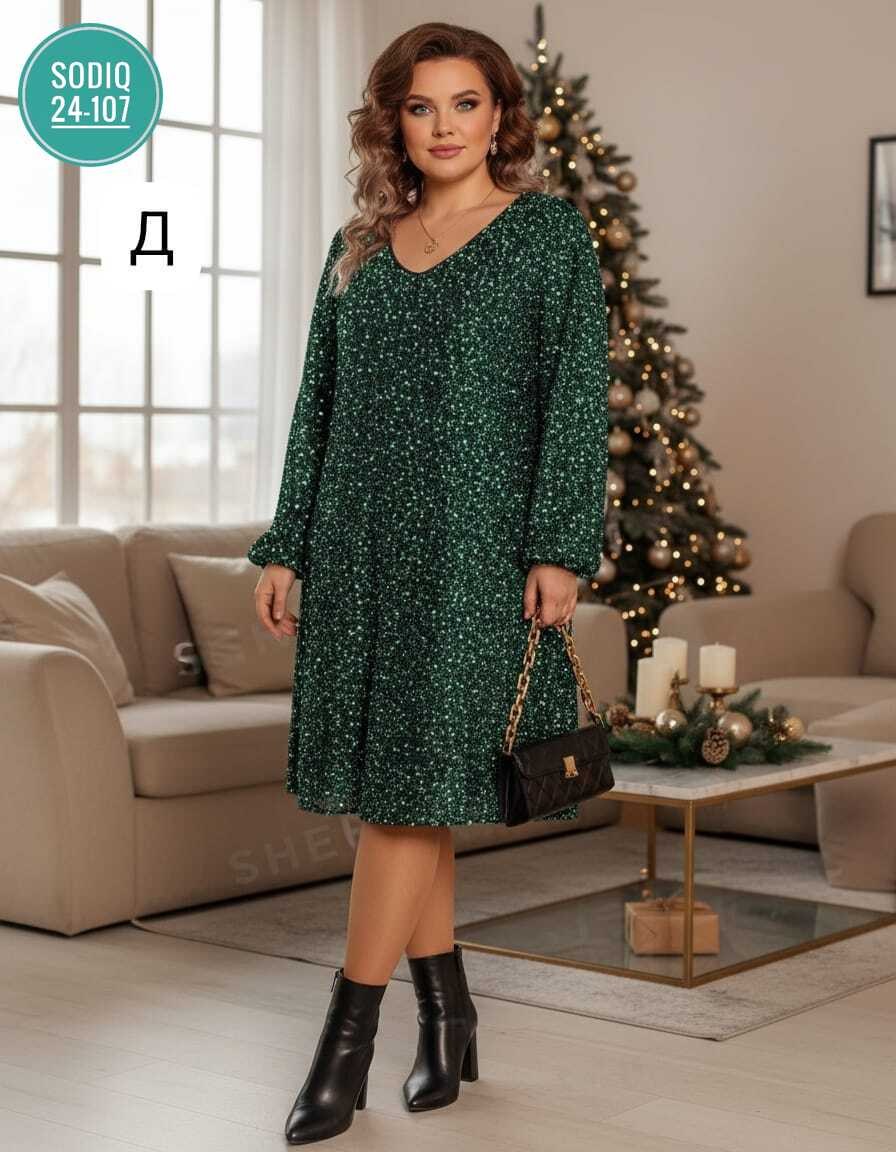 нарядное платье,платье женская,платье,платье женские вечерние,платье распродажа