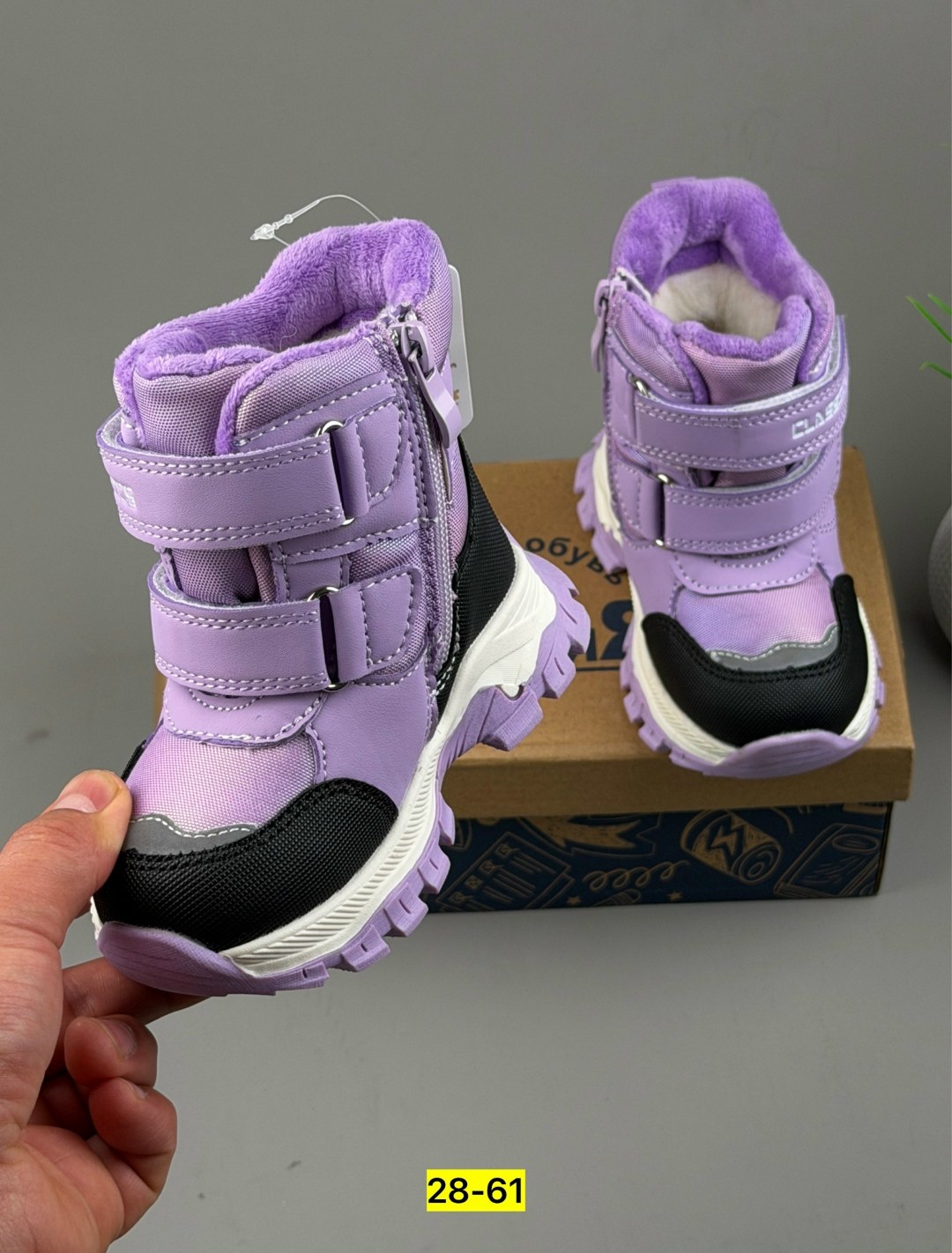 ,ботинки детские, детская,ботинки детские котофей 454878-41 фиолетовый,зимняя детская