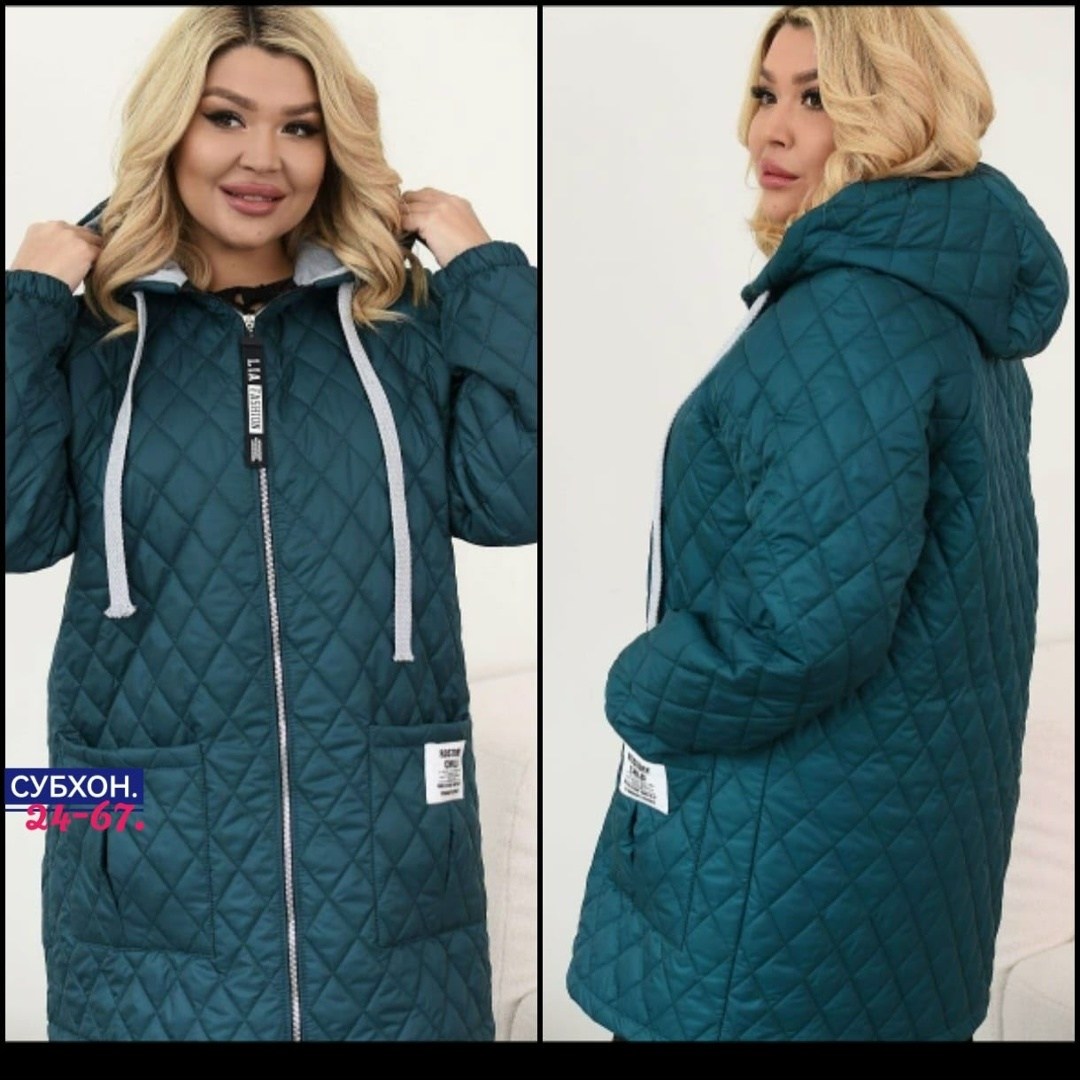 куртка женская,куртка демисезонная женская больших размеров,куртка стеганая,удлиненная куртка,женская куртка больших размеров vvn-1389
