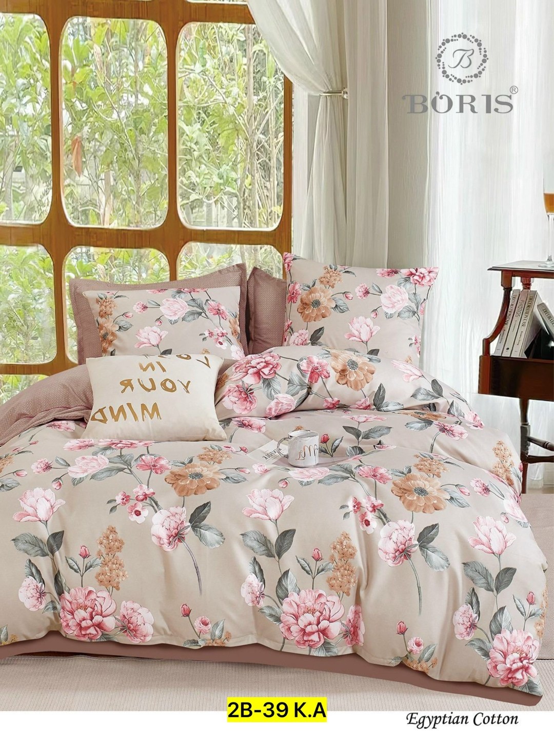 комплект постельное белье евро,комплект постельное бельё,комплект постельного белья boris,постельное белье евро сатин комплект,постельное белье семейное сатин