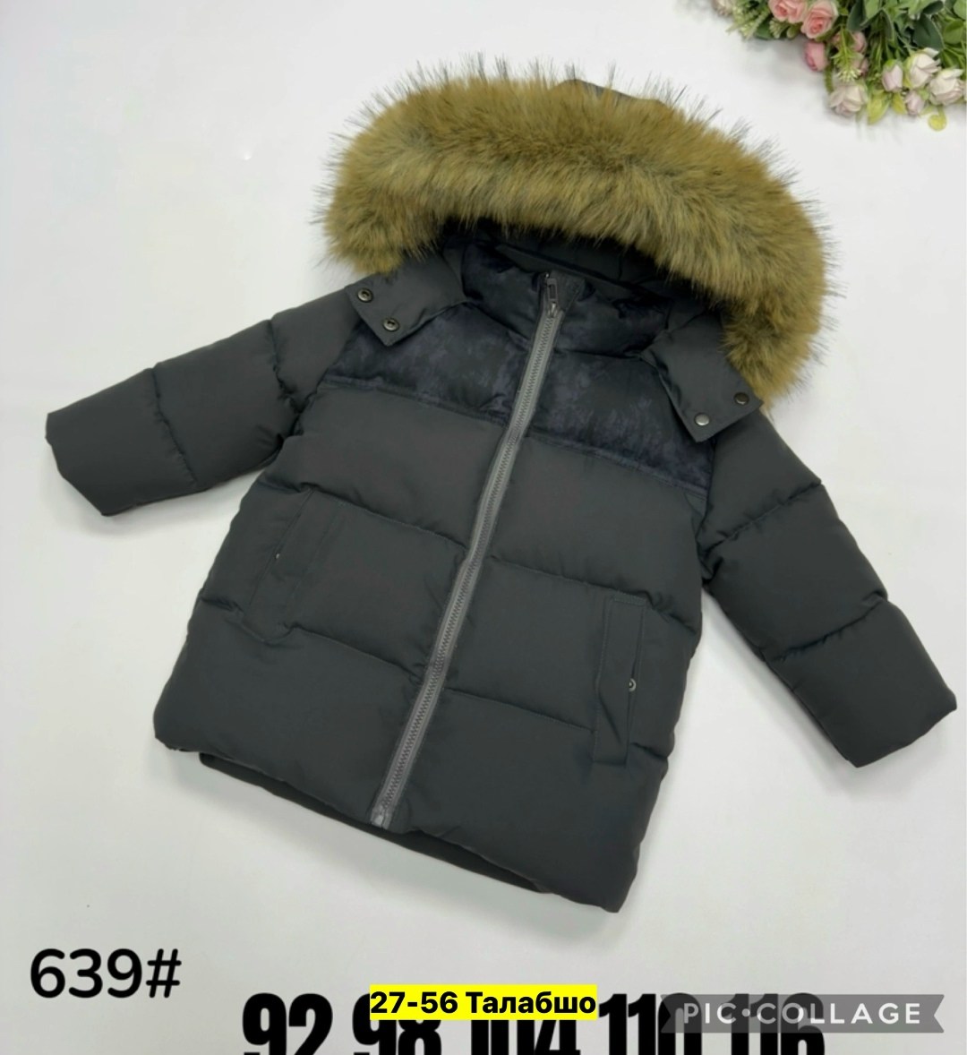 зимняя детская куртка,куртка зимняя,куртка зимняя для мальчика,куртка зимняя детская на мальчика,пуховик куртка