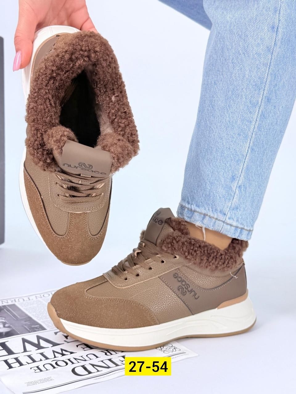 кроссовки женскиe,,кроссовки зимние женские,кроссовки модные,зимние кроссовки