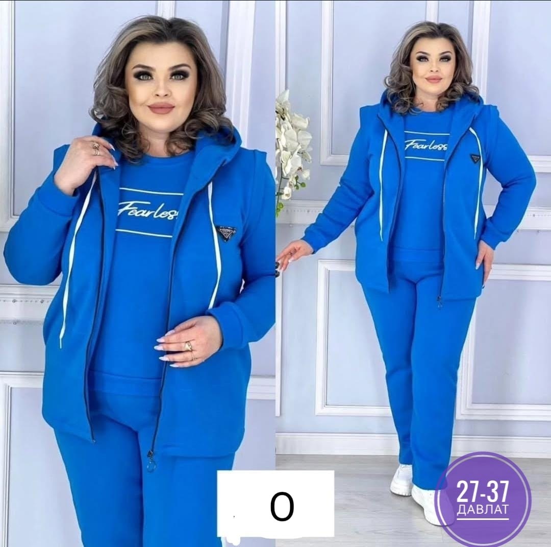 женский спортивный костюм,костюм женский больших размеров,костюм женский,костюм тройка женский,спортивный костюм женский тройка