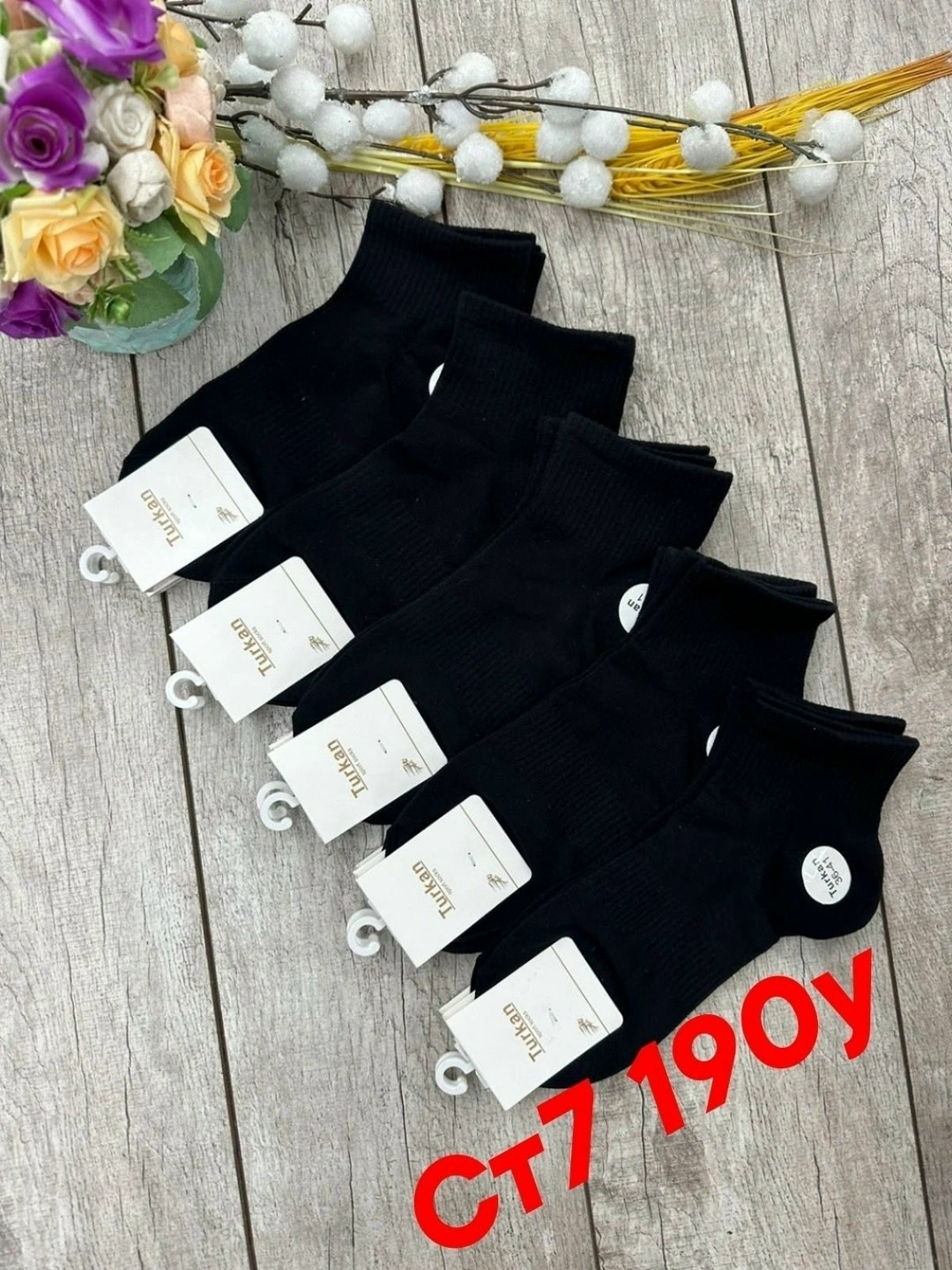 носки женские 10 пар,носки женские,носки turkan женские 10 пар,носки короткие женские туркан,набор женские носки