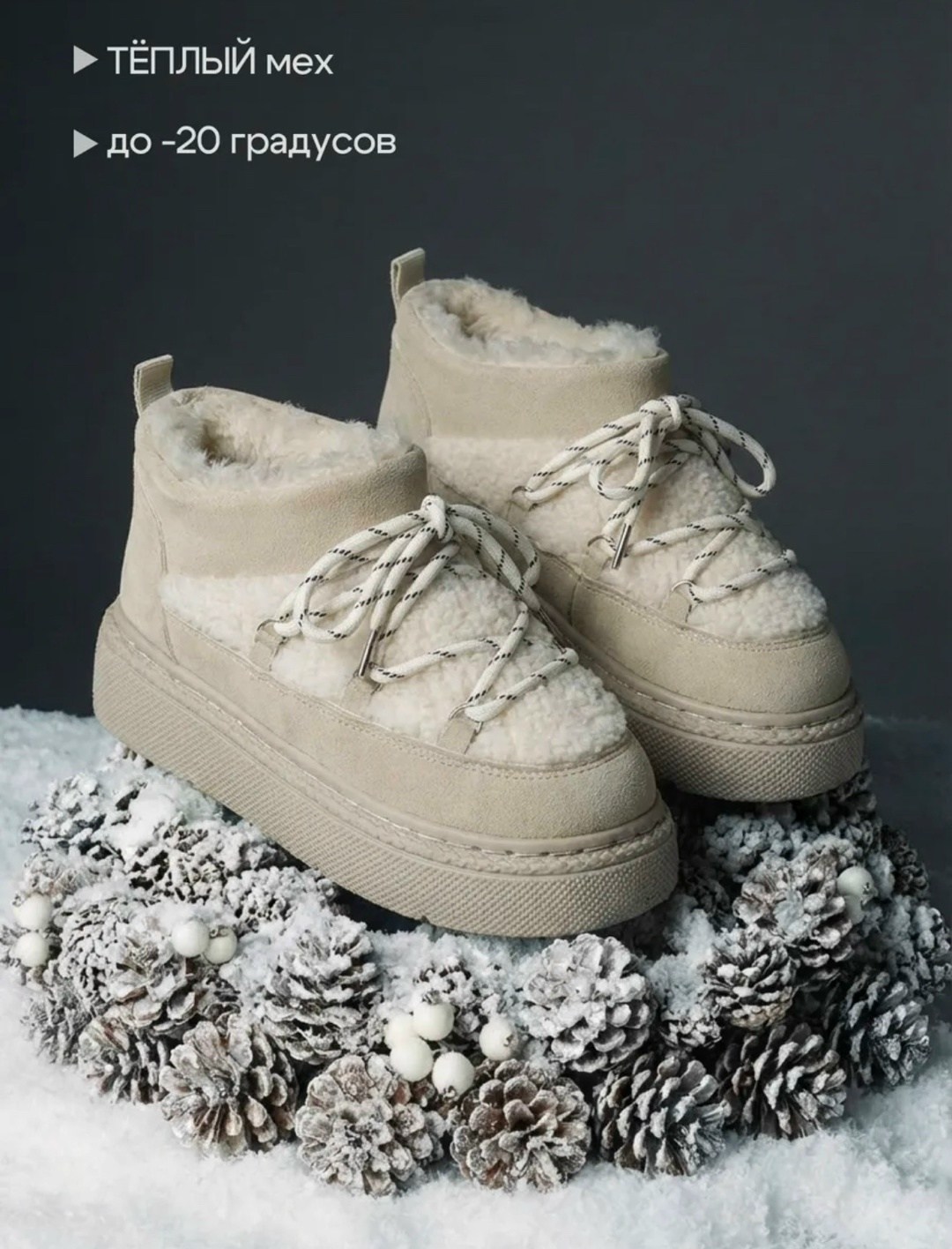 ,ботинки угги зимние натуральные на меху и платформе,зимние ботинки для женщин теплые хлопковые ботинки с мехом и толстой подошвой,угги женские,короткие угги луноходы женские на платформе со шнур