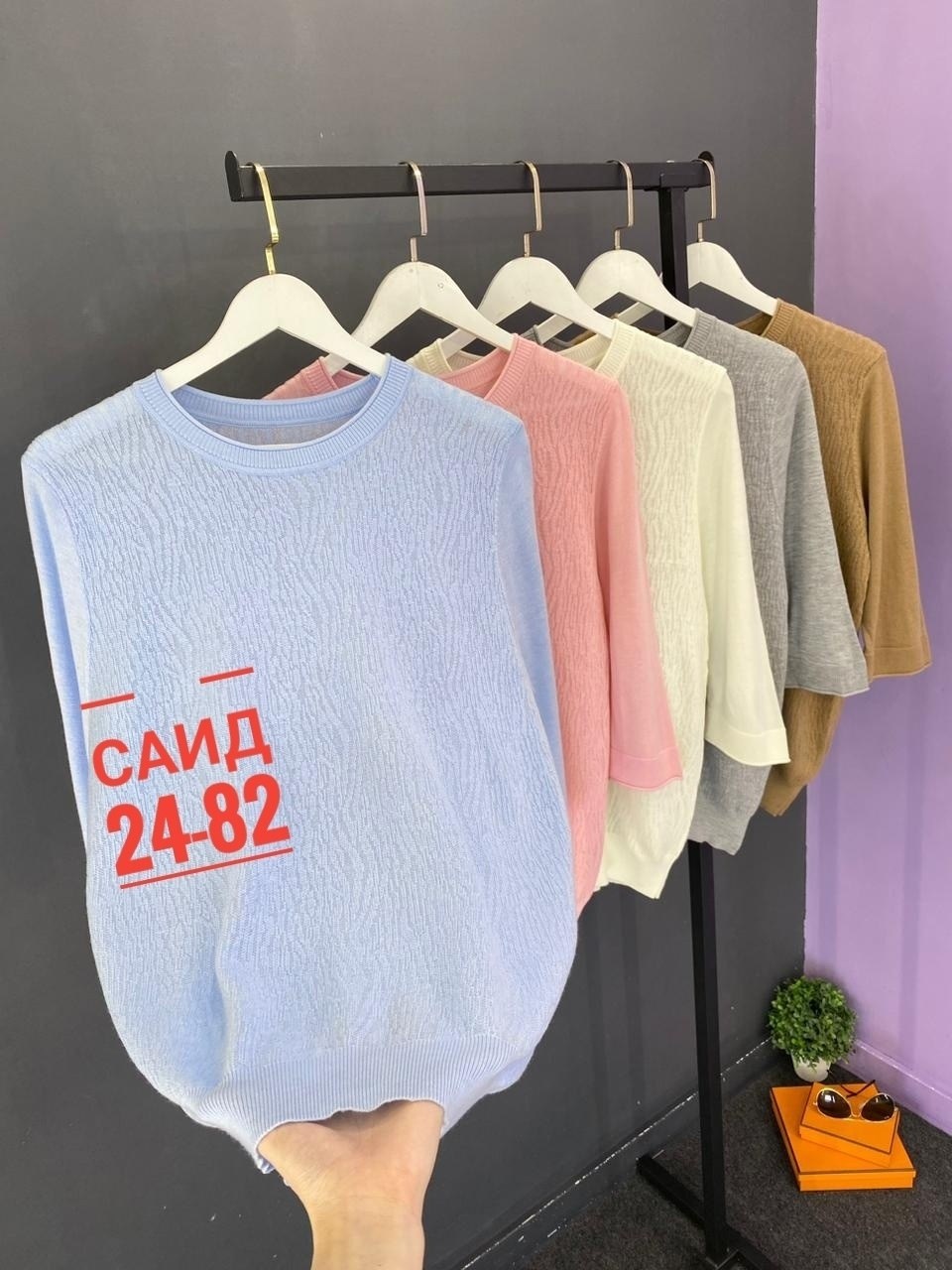 кофта женская,кофта женская свитер,кофта свитер,свитер,кофта вязаная