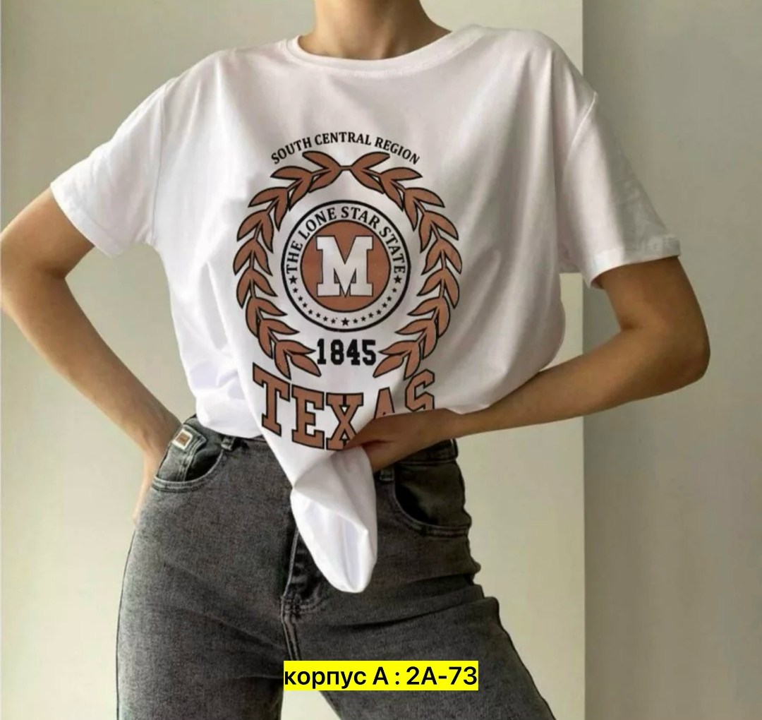 футболка свободного кроя,футболка оверсайз,футболка оверсайз с принтами,футболка,женская футболка