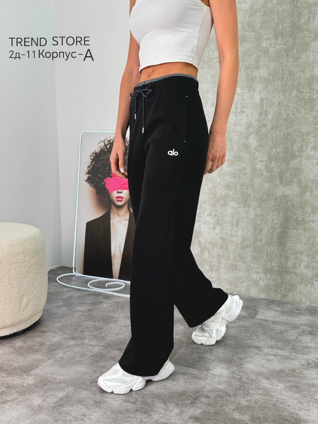 прямые спортивные штаны женские,спортивные брюки,женские спортивные штаны,женские спортивные брюки,брюки палаццо спортивные