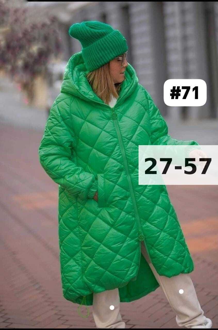 куртка женская,удлиненная куртка,демисезонная куртка женская,куртка демисезонная,пальто стеганое